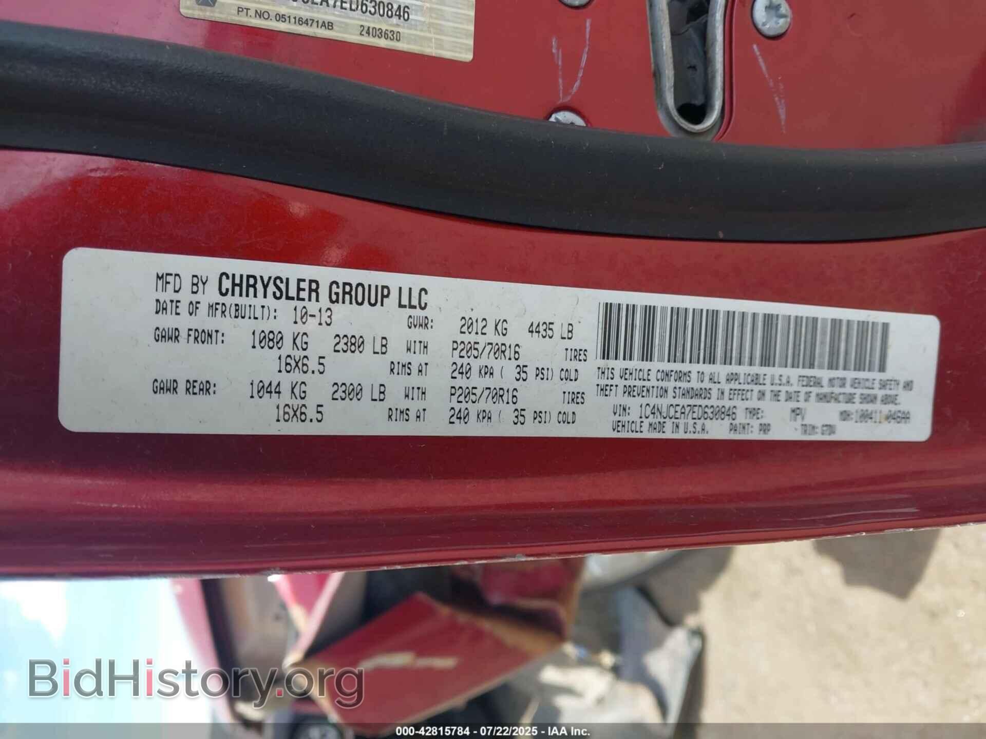 2014 JEEP COMPASS - VIN: 1C4NJCEA7ED630846 - Фото 9