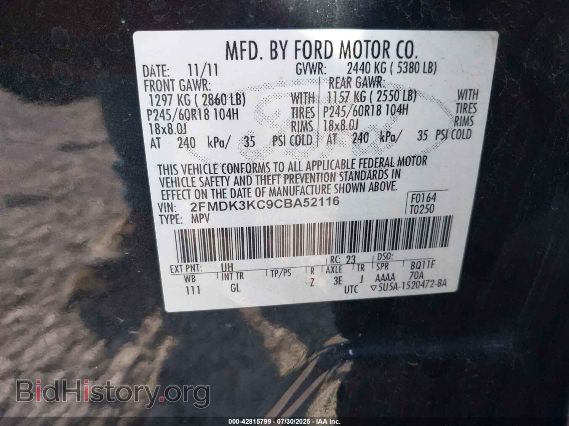 2012 FORD EDGE - VIN: 2FMDK3KC9CBA52116 - Photo 9