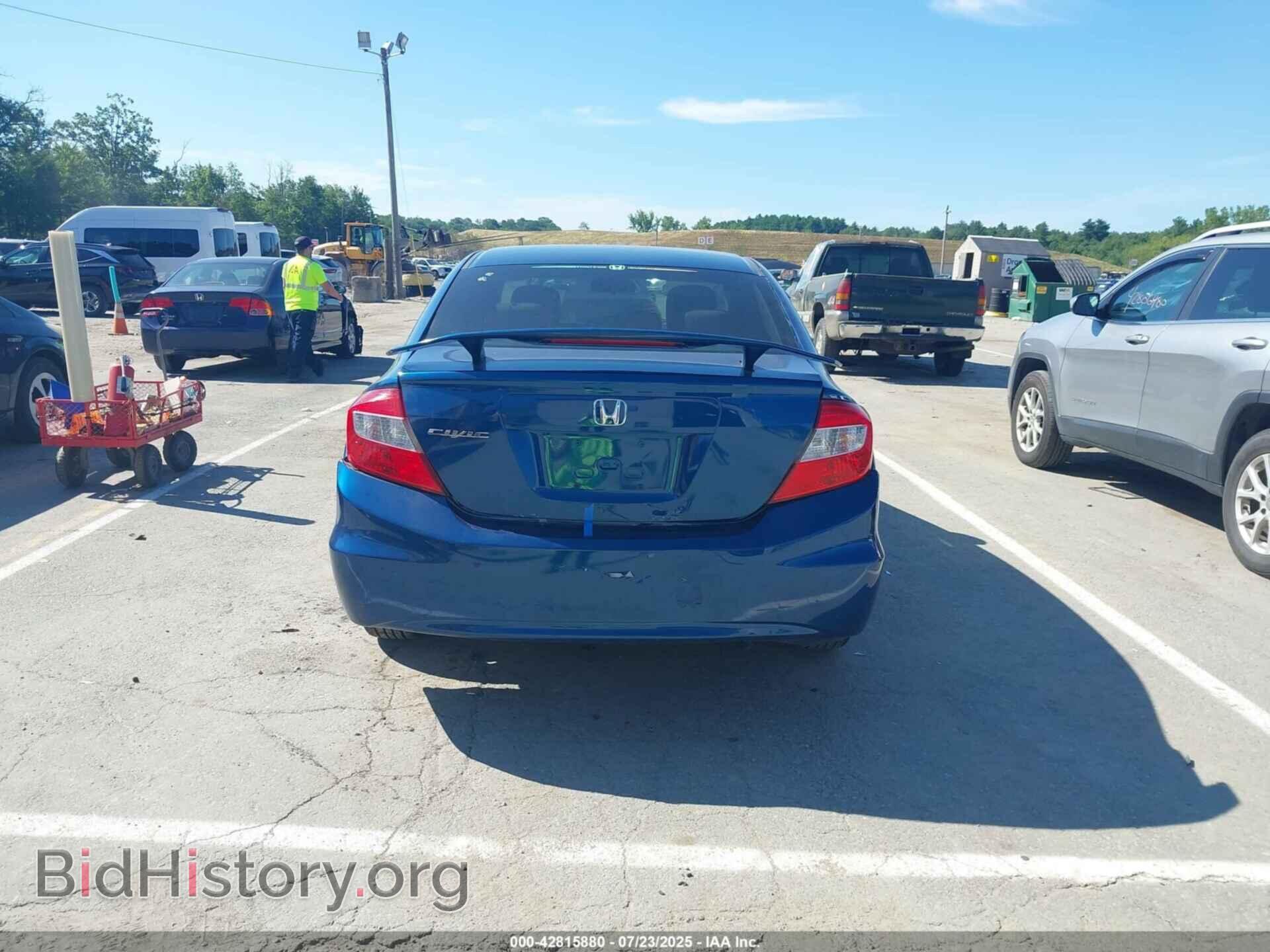 2012 HONDA CIVIC - VIN: 2HGFB2F89CH502570 - Photo 14