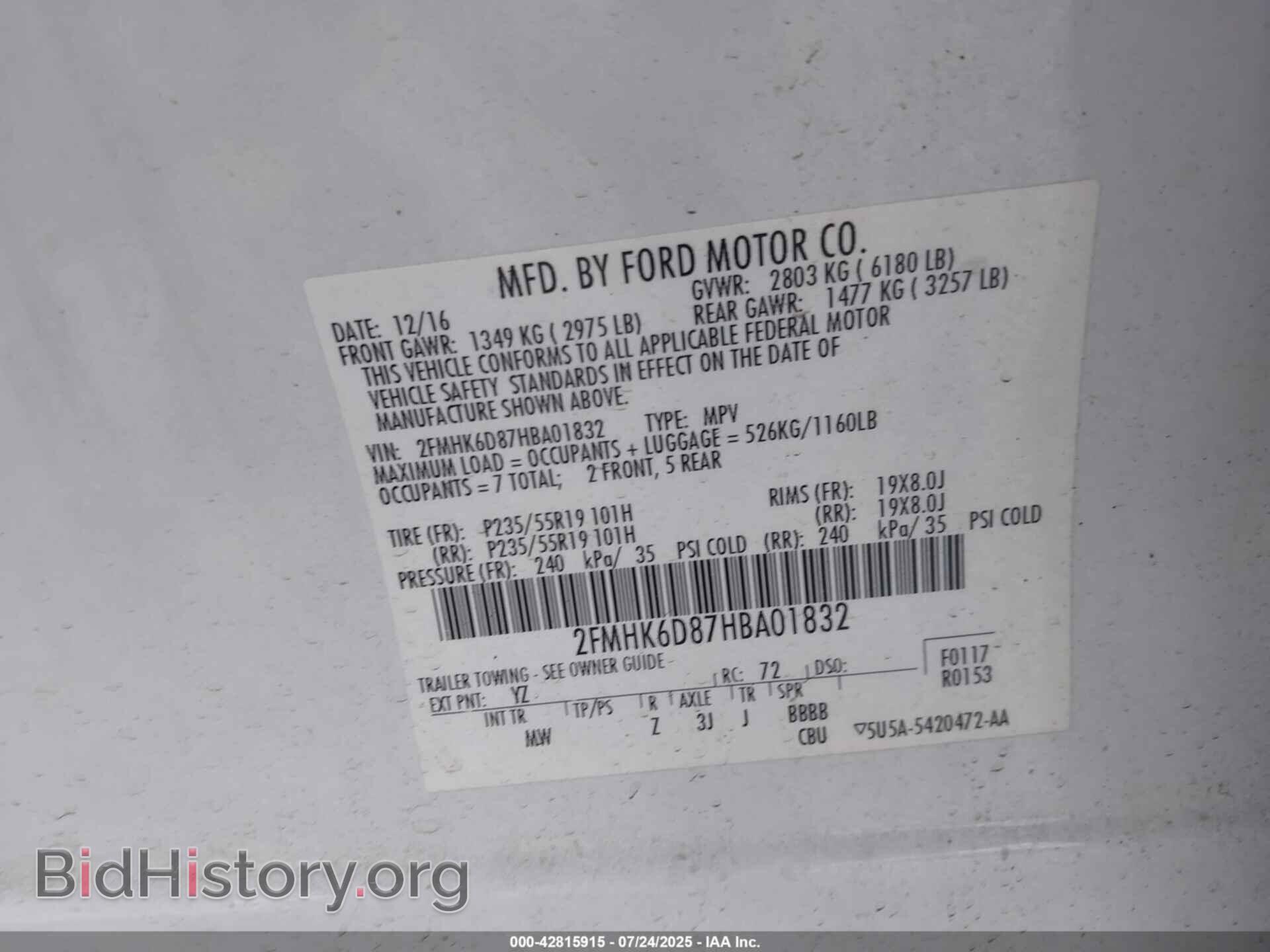 2017 FORD FLEX - VIN: 2FMHK6D87HBA01832 - Фото 9