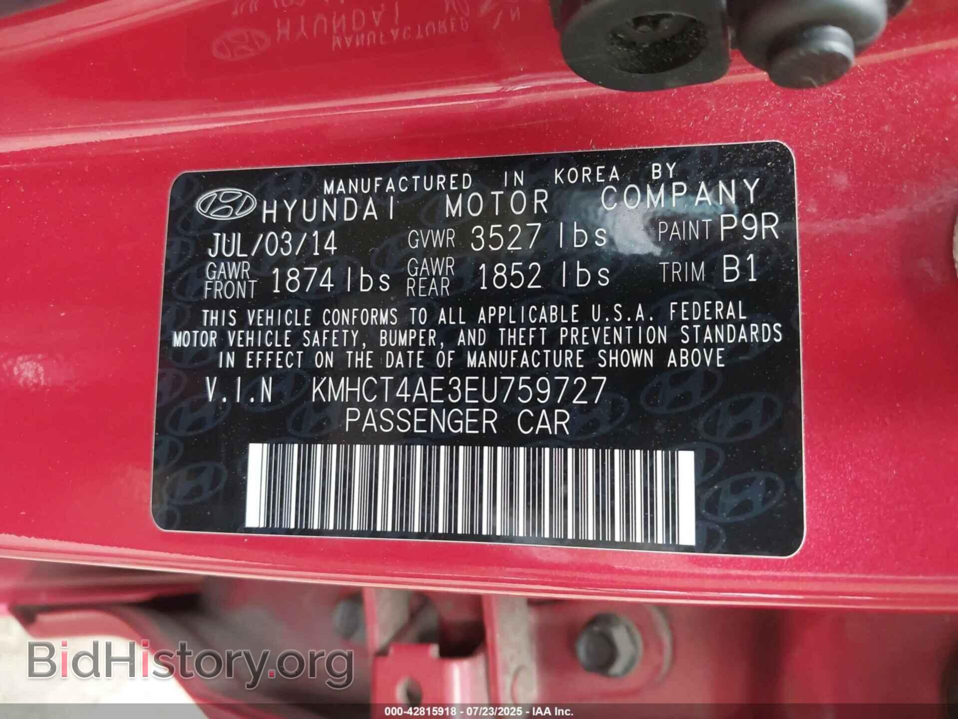 2014 HYUNDAI ACCENT - VIN: KMHCT4AE3EU759727 - Фото 9
