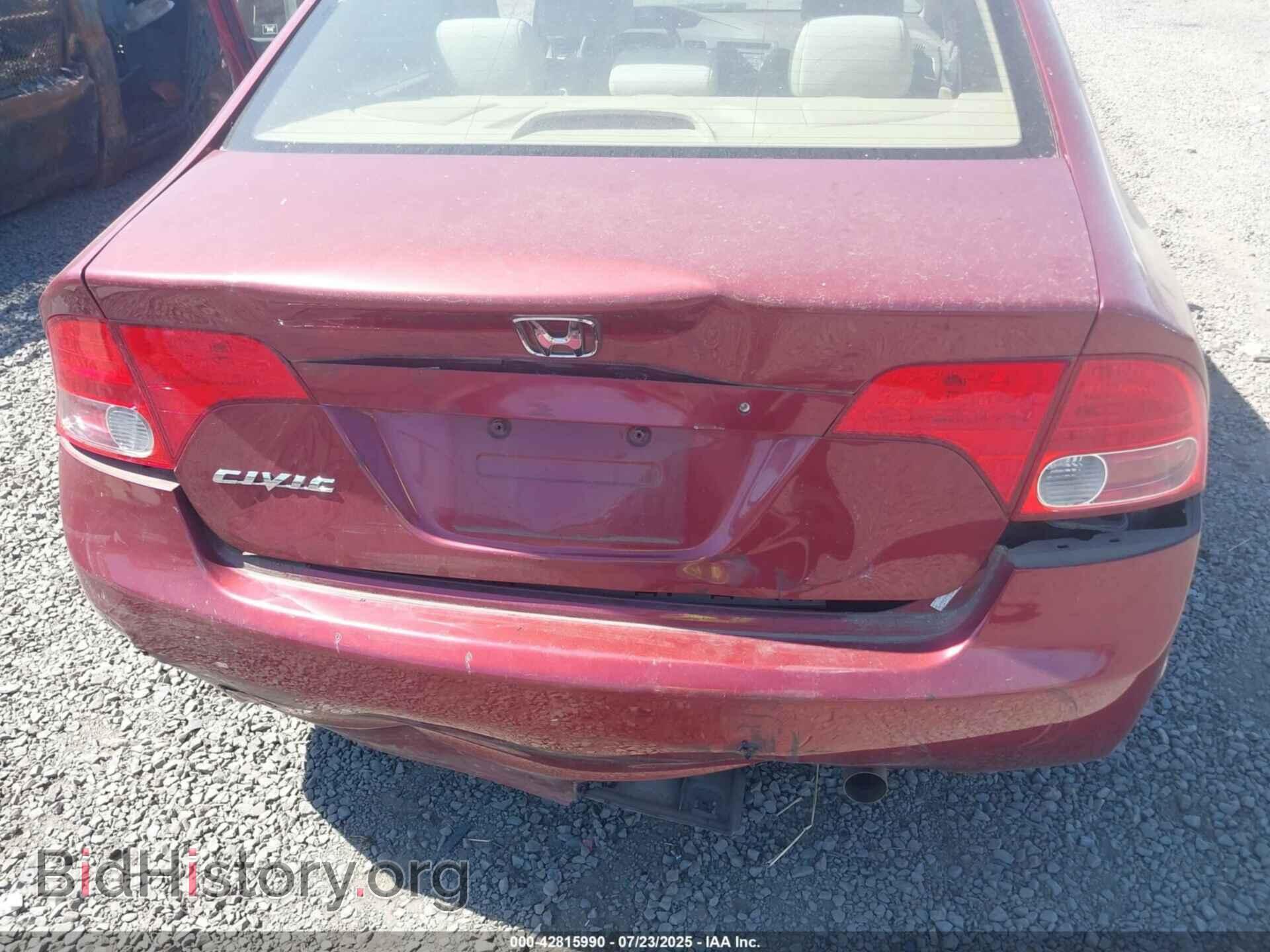 2007 HONDA CIVIC - VIN: JHMFA16577S004253 - Фото 6