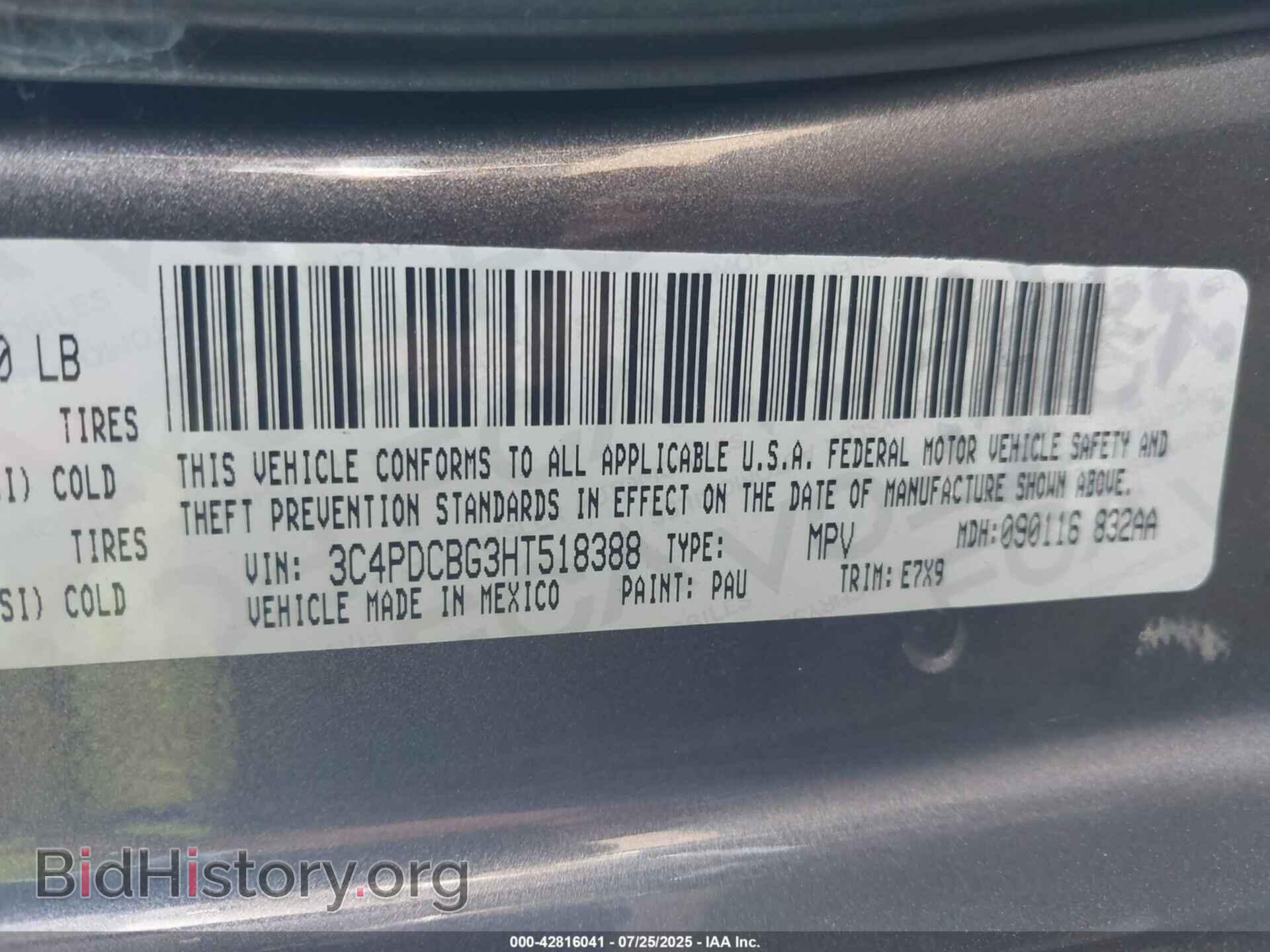 2017 DODGE JOURNEY - VIN: 3C4PDCBG3HT518388 - Фото 9