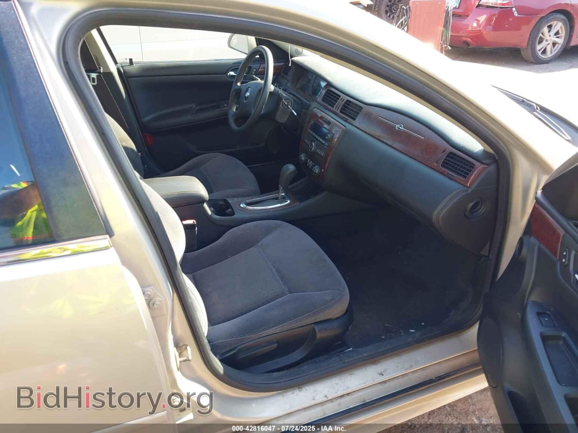 2010 CHEVROLET IMPALA - VIN: 2G1WA5EK8A1187663 - Фото 5