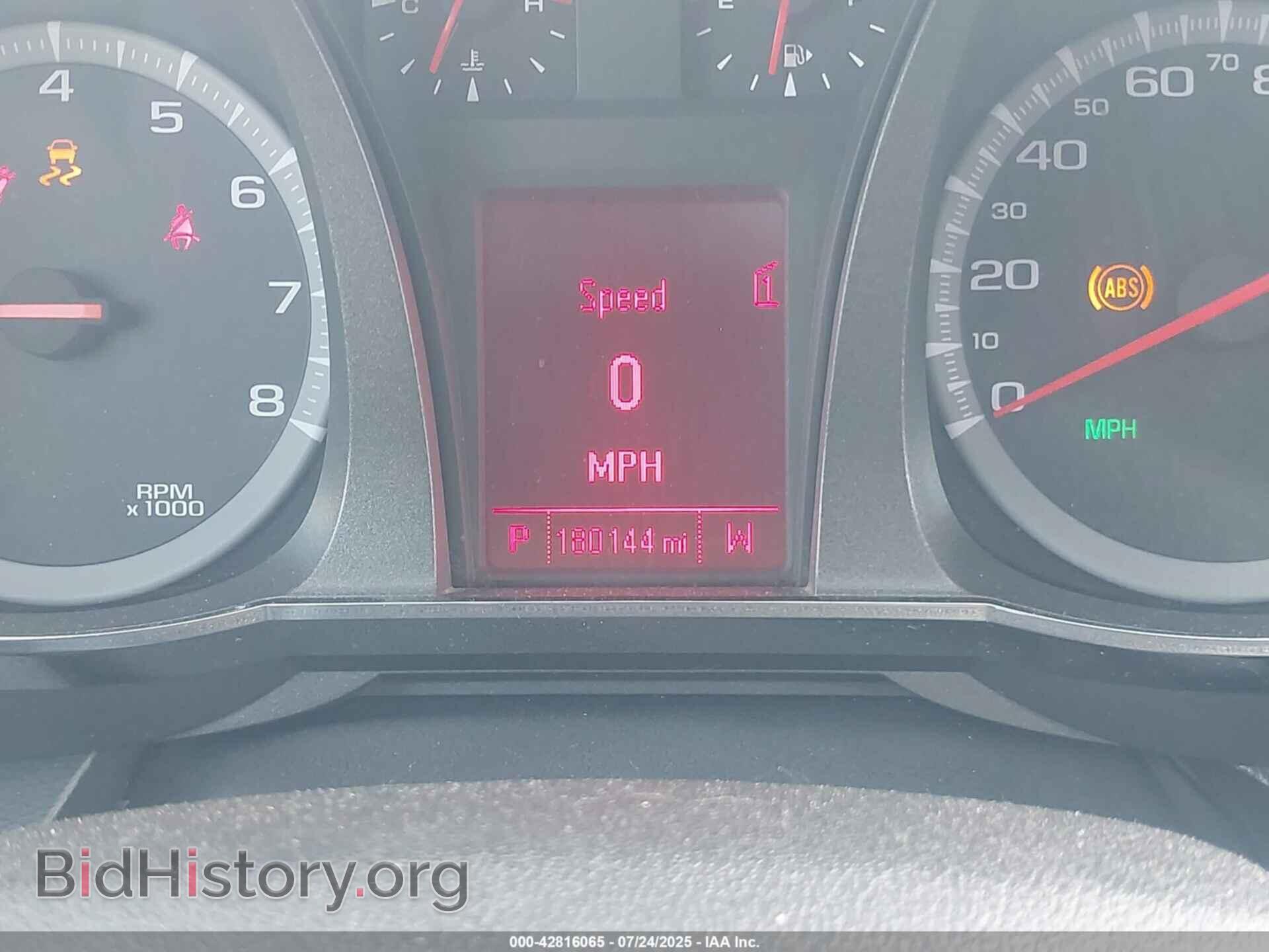 2012 GMC TERRAIN - VIN: 2GKFLTEK0C6385573 - Фото 7