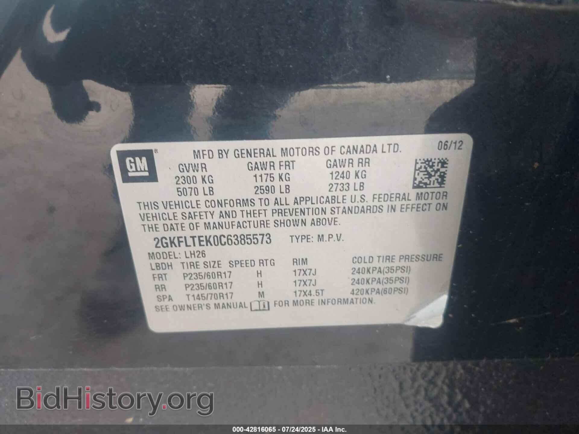 2012 GMC TERRAIN - VIN: 2GKFLTEK0C6385573 - Фото 9