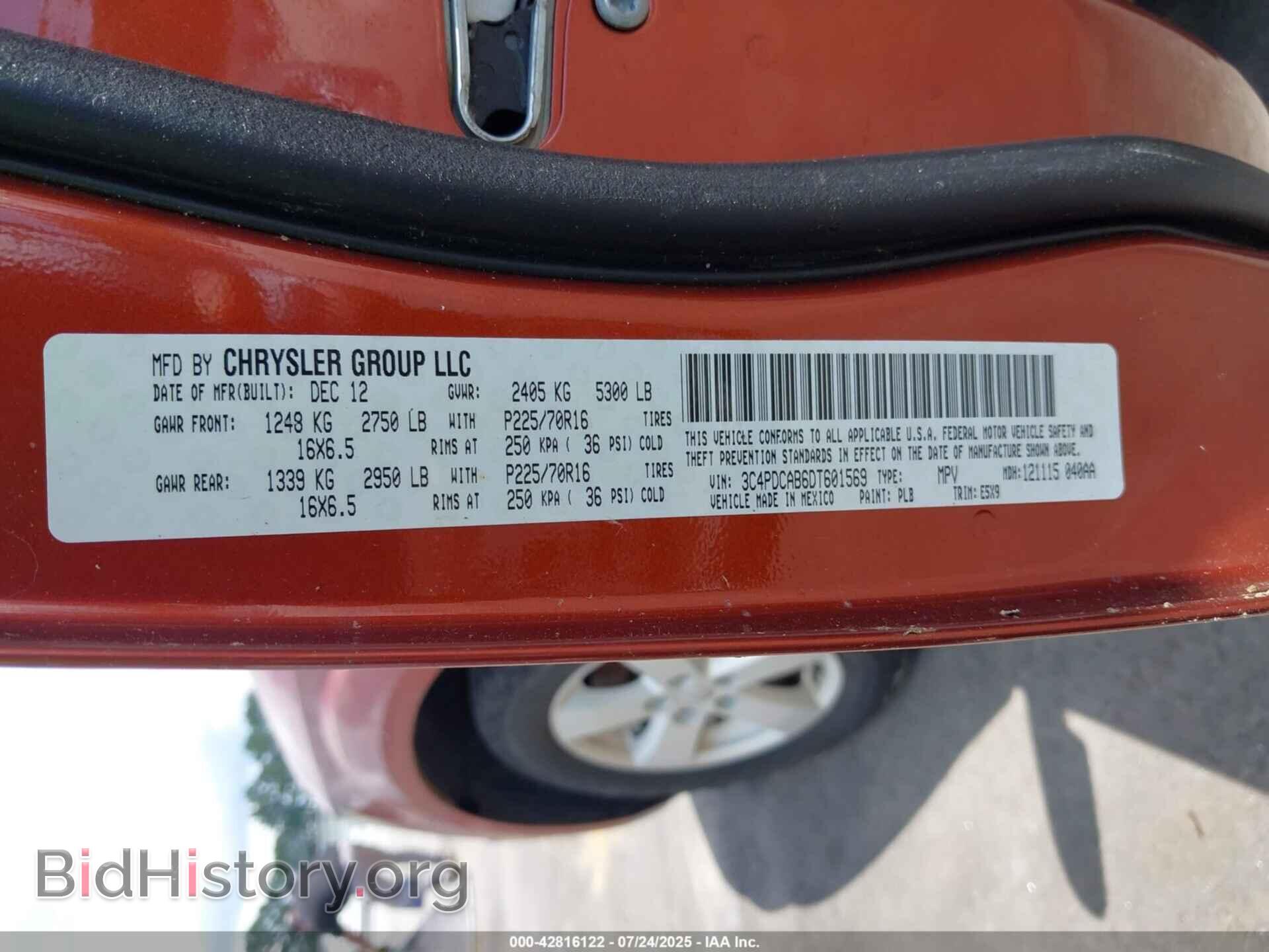 2013 DODGE JOURNEY - VIN: 3C4PDCAB6DT601569 - Фото 9