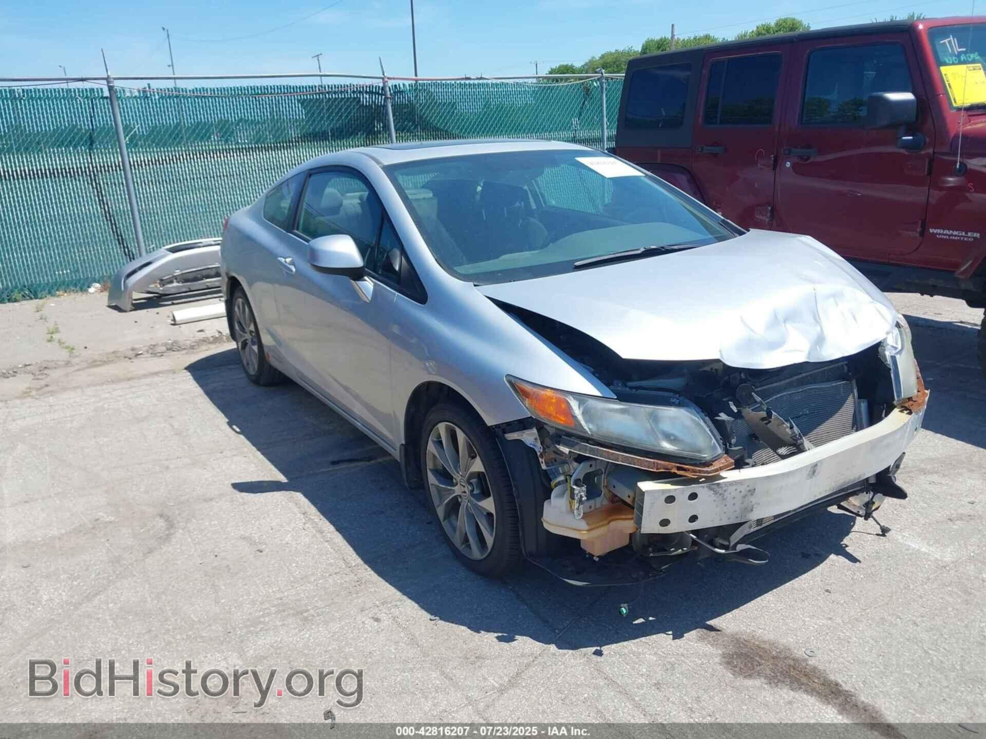 Фотография 2HGFG4A55CH705708 - HONDA CIVIC 2012