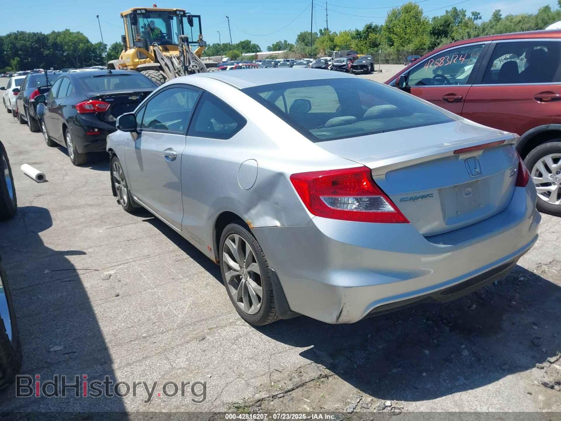 2012 HONDA CIVIC - VIN: 2HGFG4A55CH705708 - Фото 3