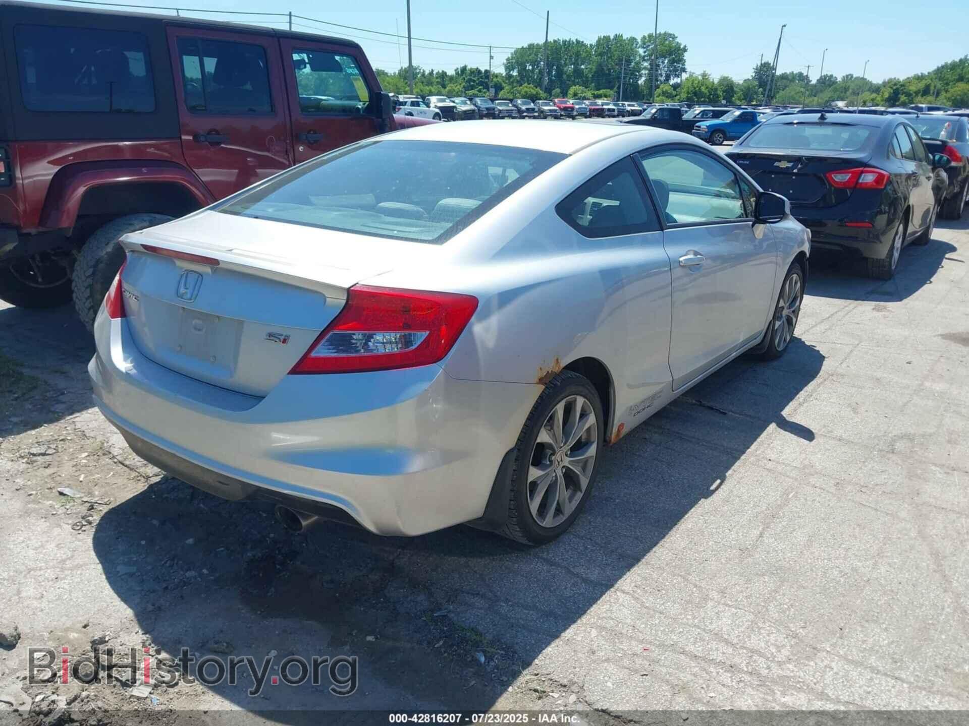 2012 HONDA CIVIC - VIN: 2HGFG4A55CH705708 - Фото 4