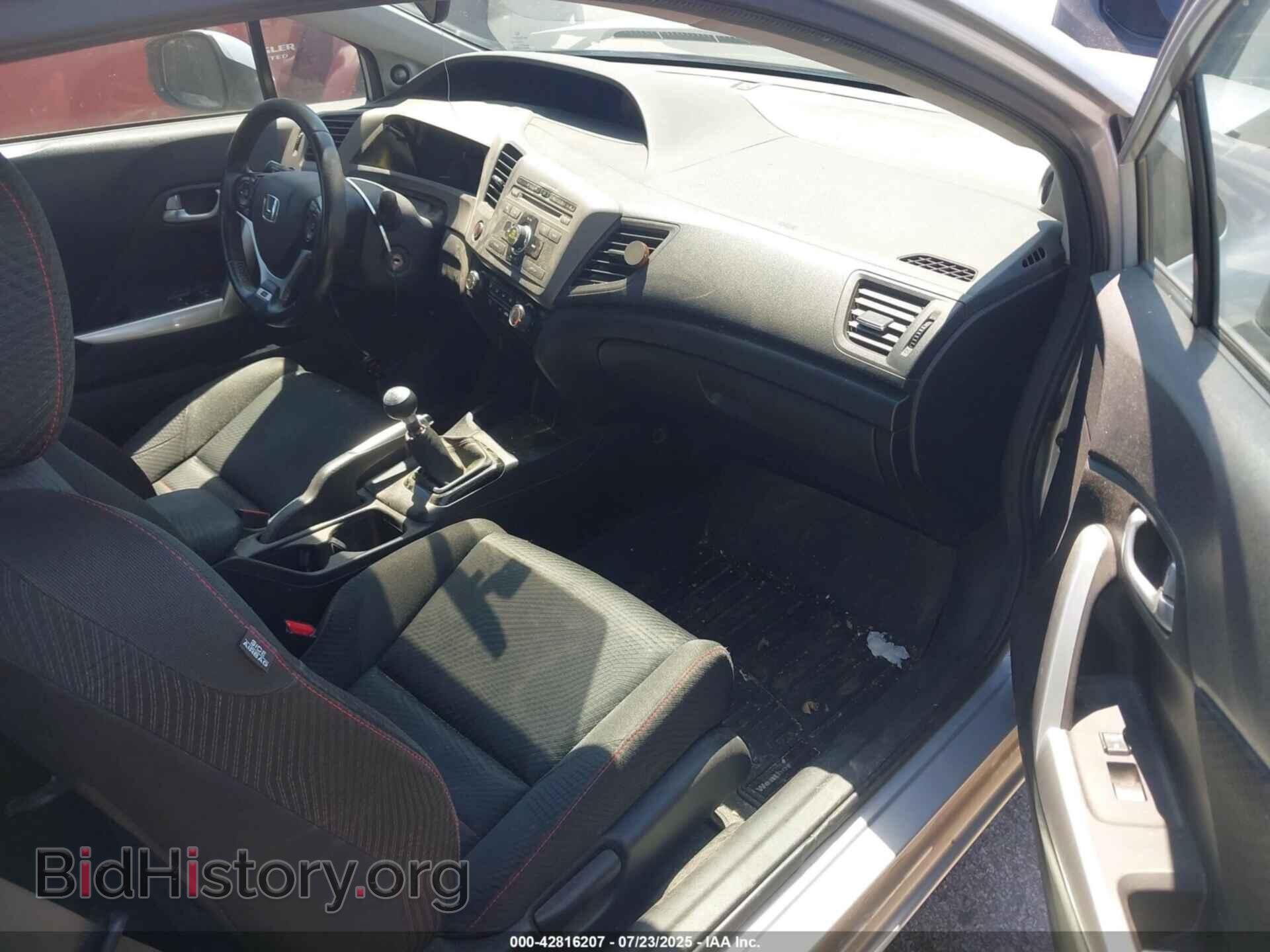 2012 HONDA CIVIC - VIN: 2HGFG4A55CH705708 - Фото 5