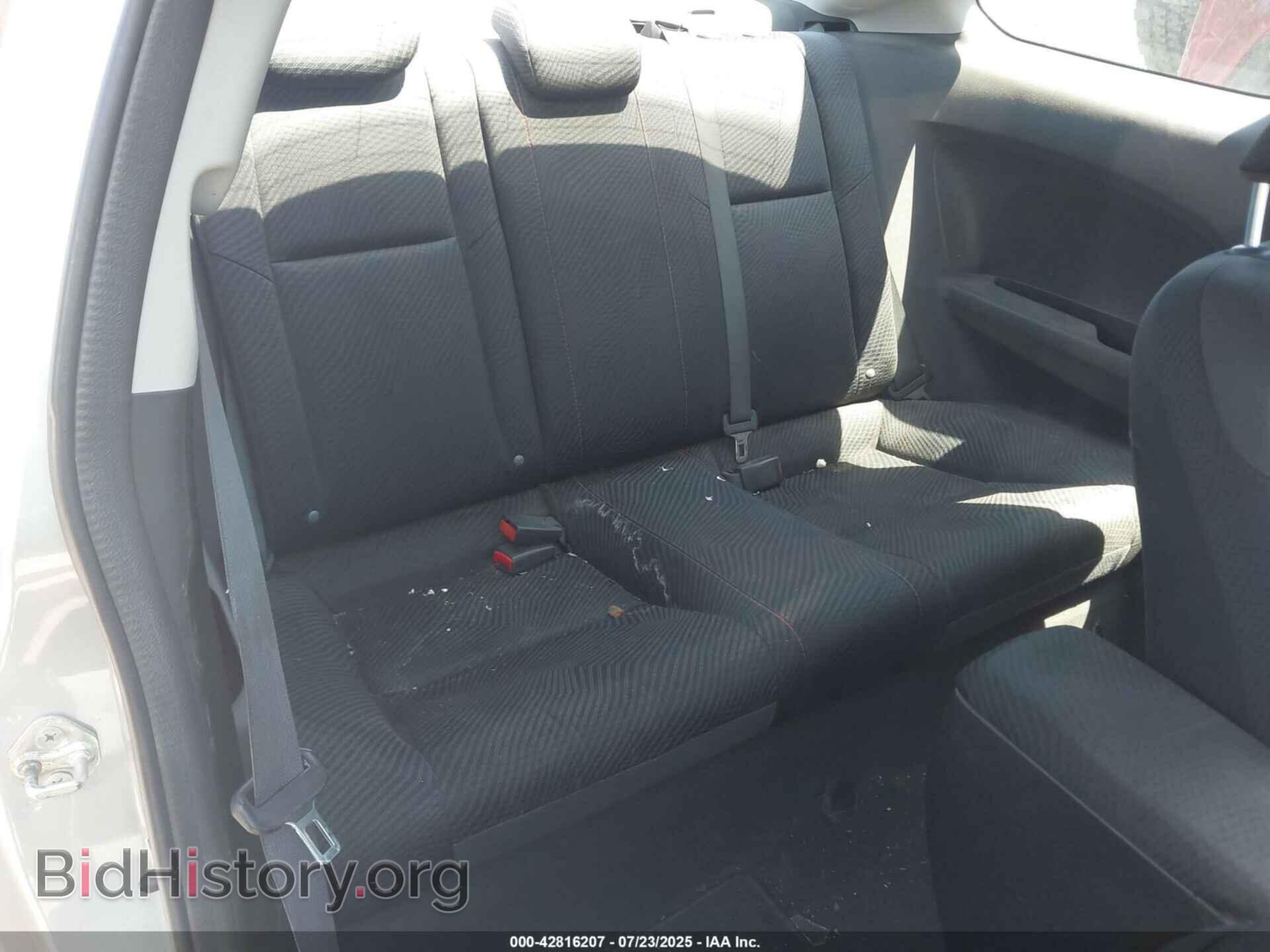 2012 HONDA CIVIC - VIN: 2HGFG4A55CH705708 - Фото 8