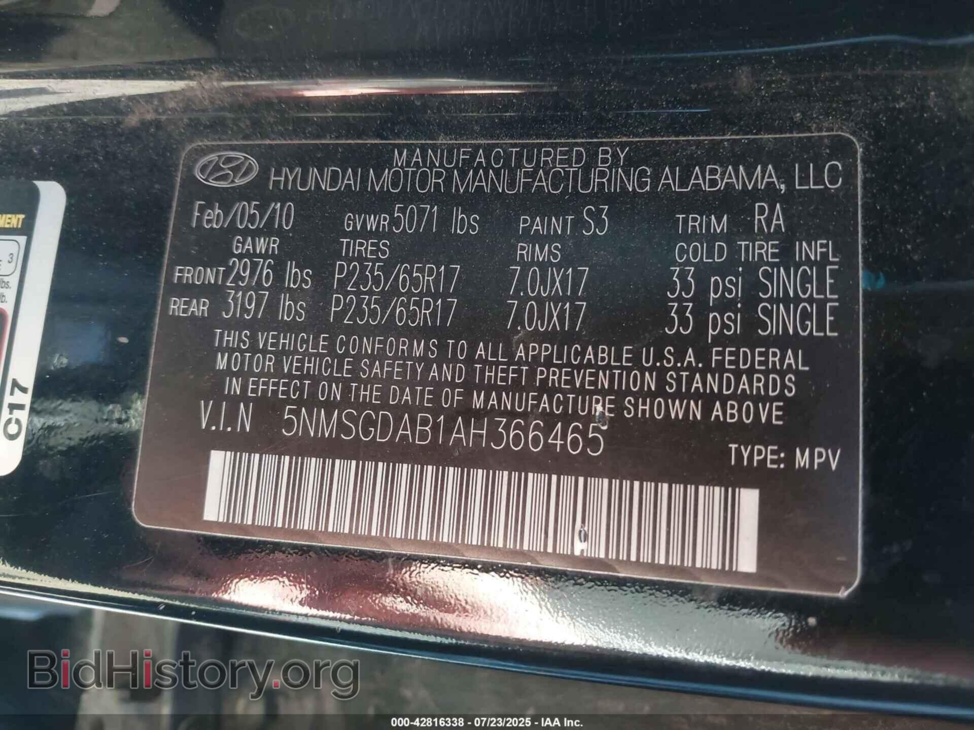 2010 HYUNDAI SANTA FE - VIN: 5NMSGDAB1AH366465 - Фото 9