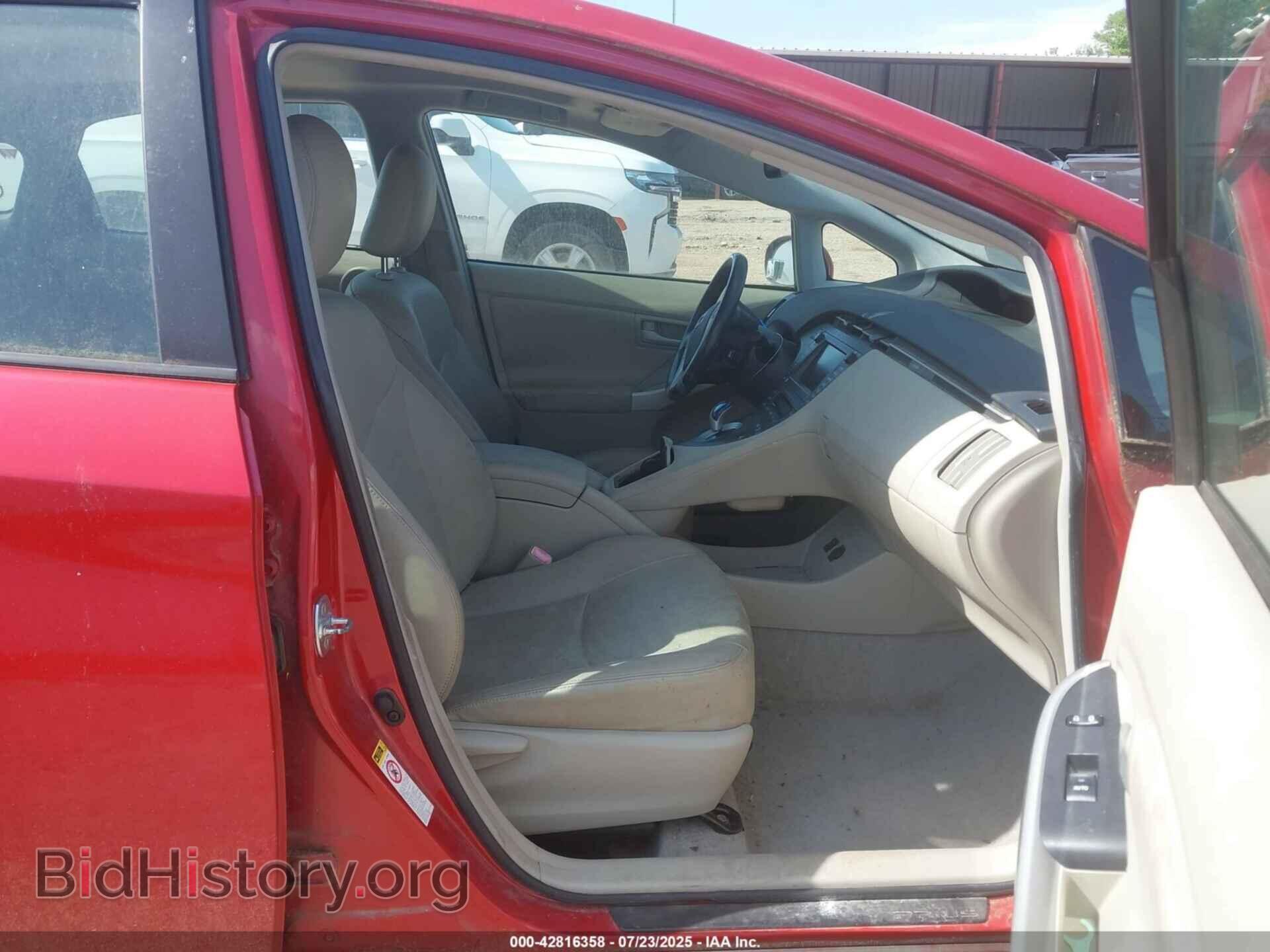 2010 TOYOTA PRIUS - VIN: JTDKN3DU5A0077117 - Фото 5