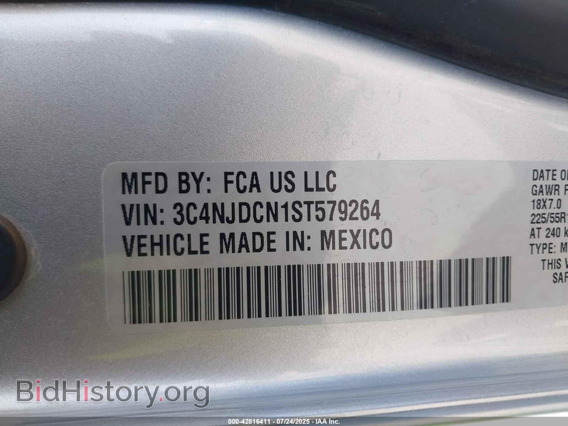 2025 JEEP COMPASS - VIN: 3C4NJDCN1ST579264 - Фото 9