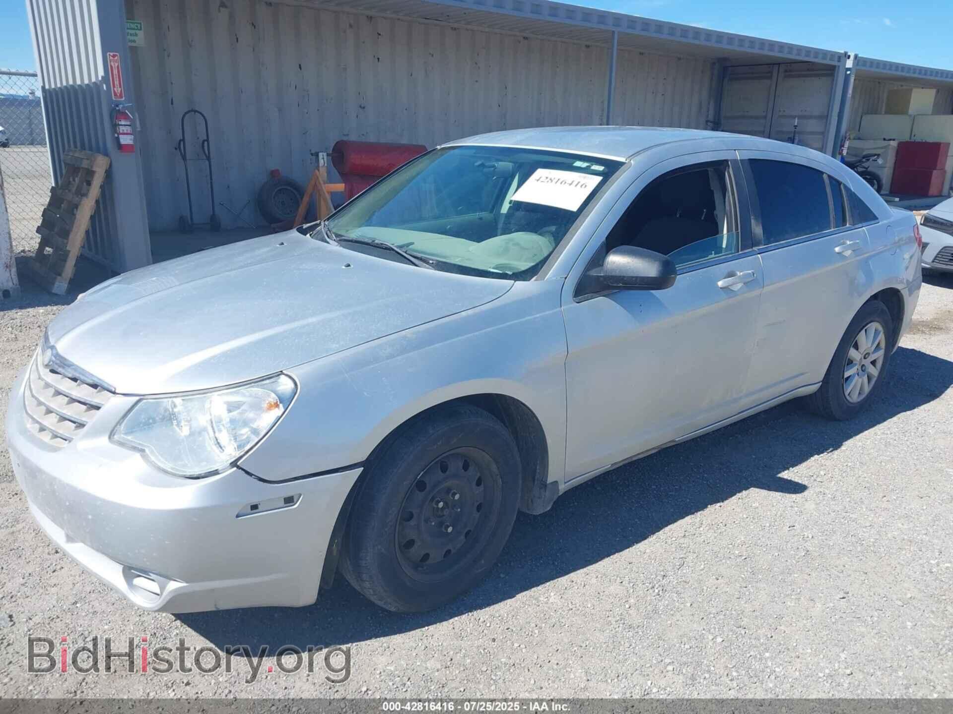 2010 CHRYSLER SEBRING - VIN: 1C3CC4FB3AN152951 - Фото 2