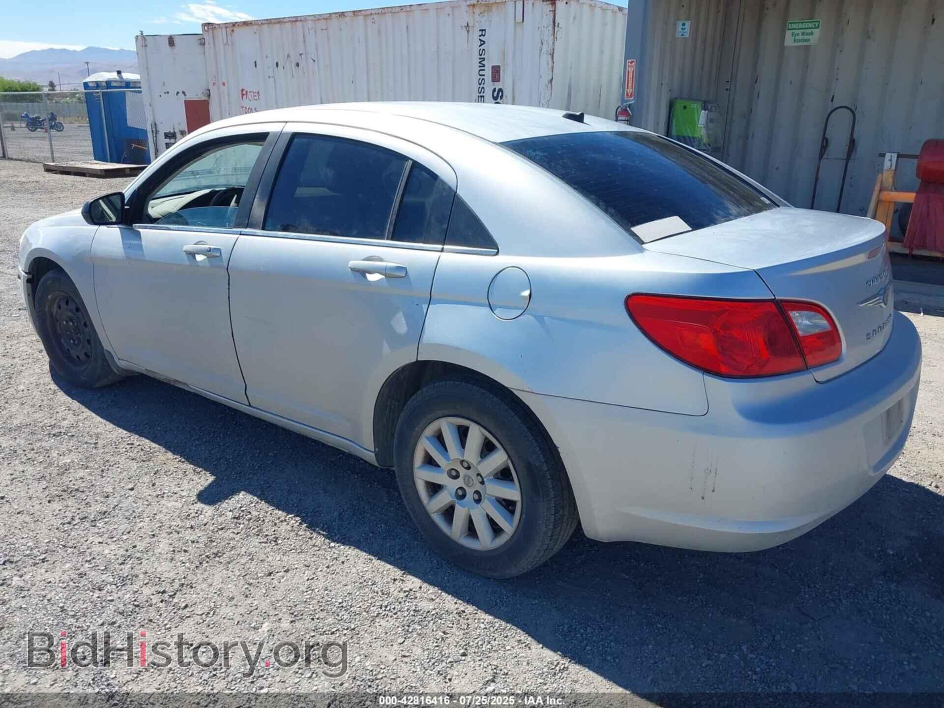 2010 CHRYSLER SEBRING - VIN: 1C3CC4FB3AN152951 - Фото 3