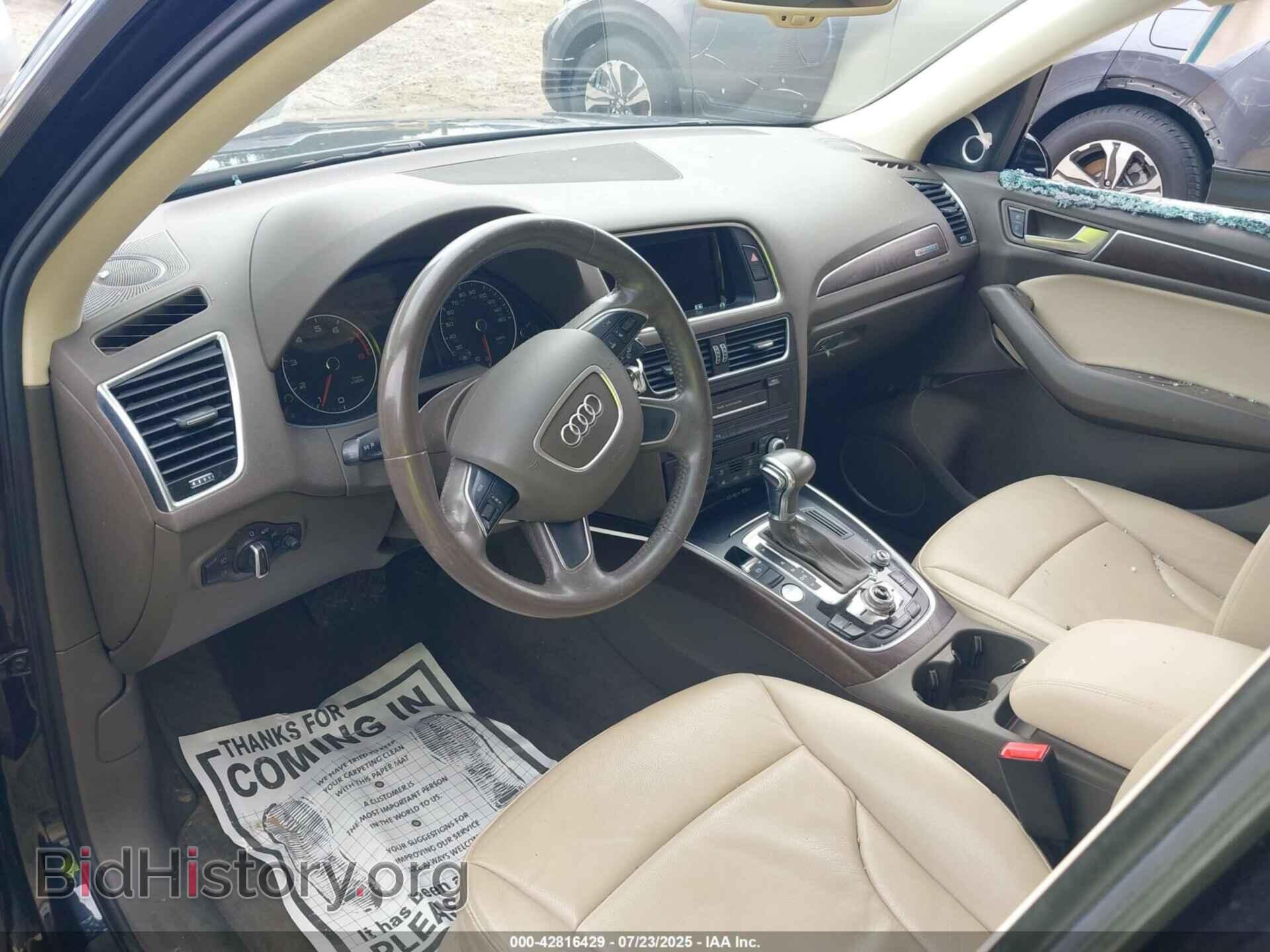 2017 AUDI Q5 - VIN: WA1L2AFP8HA046810 - Фото 5