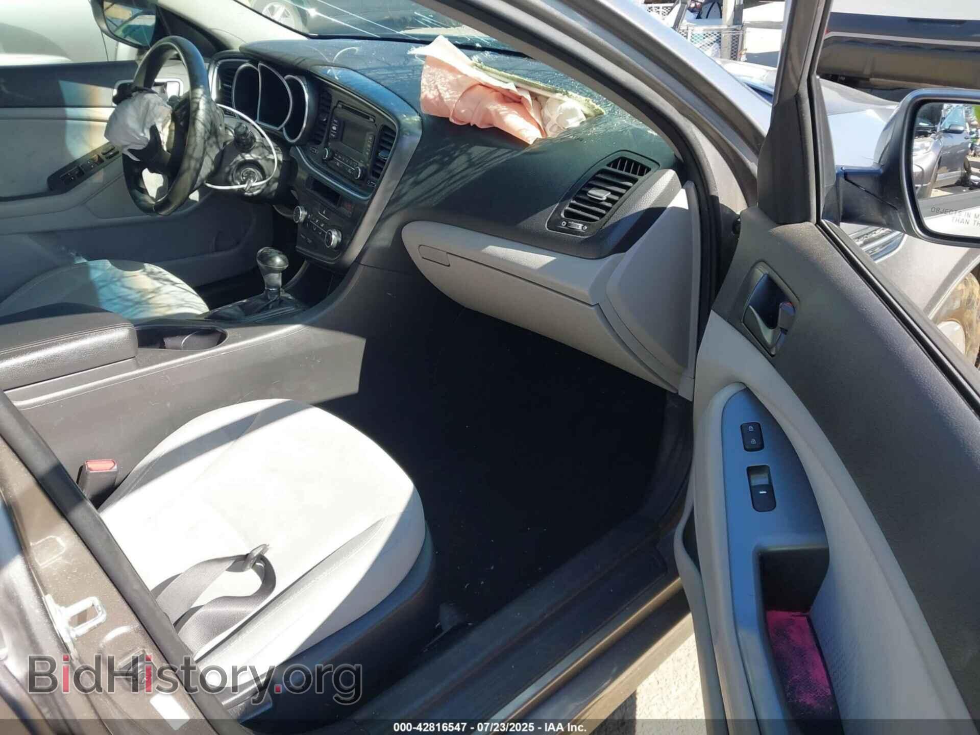 2015 KIA OPTIMA - VIN: 5XXGM4A72FG352204 - Фото 5