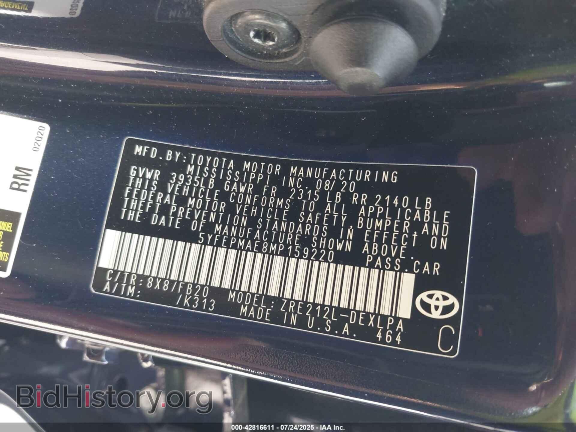 2021 TOYOTA COROLLA - VIN: 5YFEPMAE8MP159220 - Фото 9