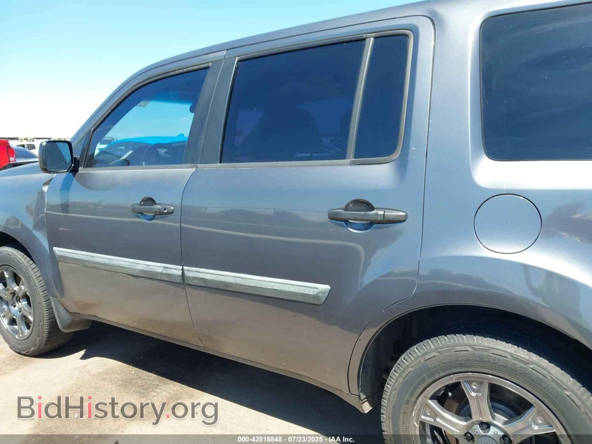 2013 HONDA PILOT - VIN: 5FNYF3H23DB028262 - Фото 14