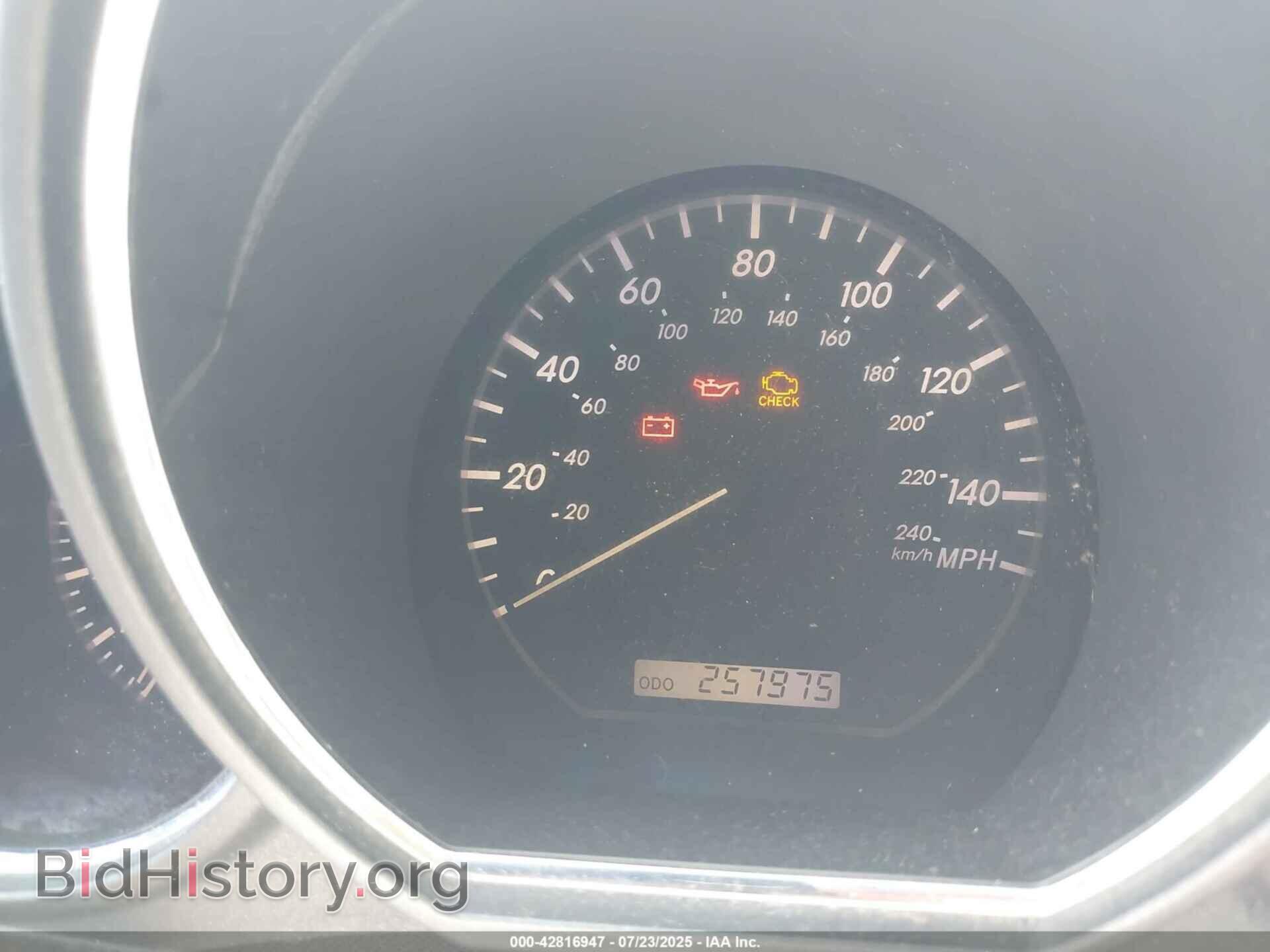 2005 LEXUS RX 330 - VIN: 2T2HA31U35C058096 - Фото 7