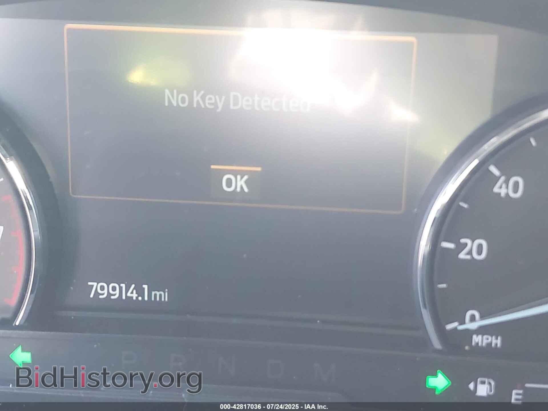 2020 FORD EXPLORER - VIN: 1FMSK7DH6LGB93046 - Photo 14