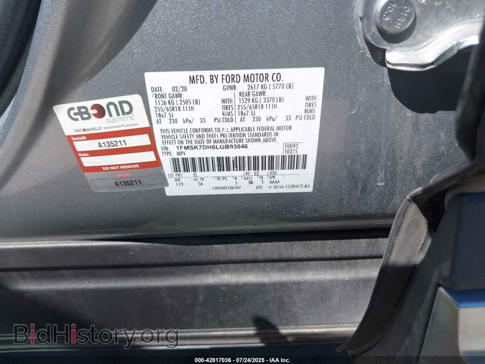 2020 FORD EXPLORER - VIN: 1FMSK7DH6LGB93046 - Photo 9