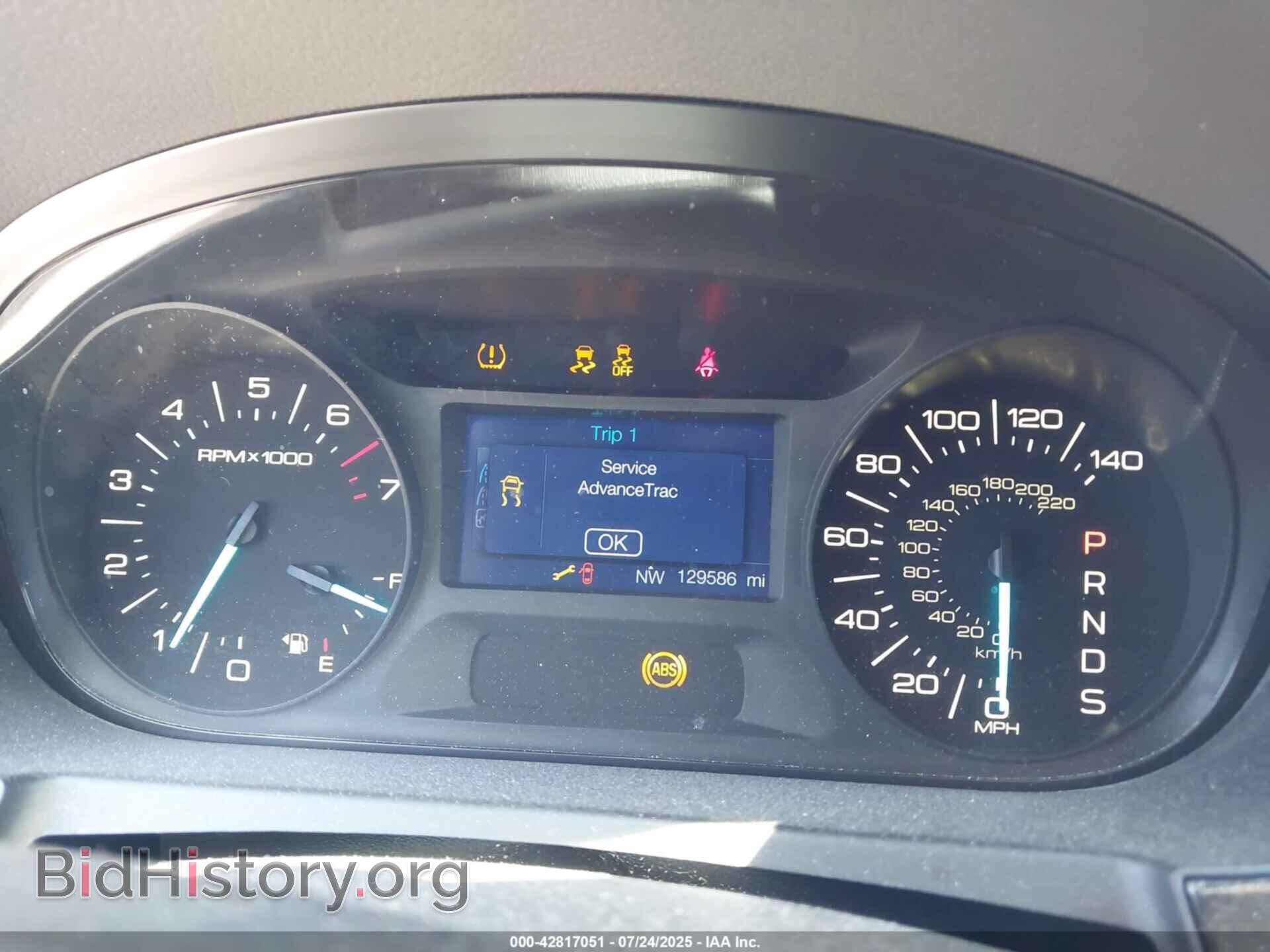 2014 FORD EDGE - VIN: 2FMDK3GC4EBA74648 - Photo 7