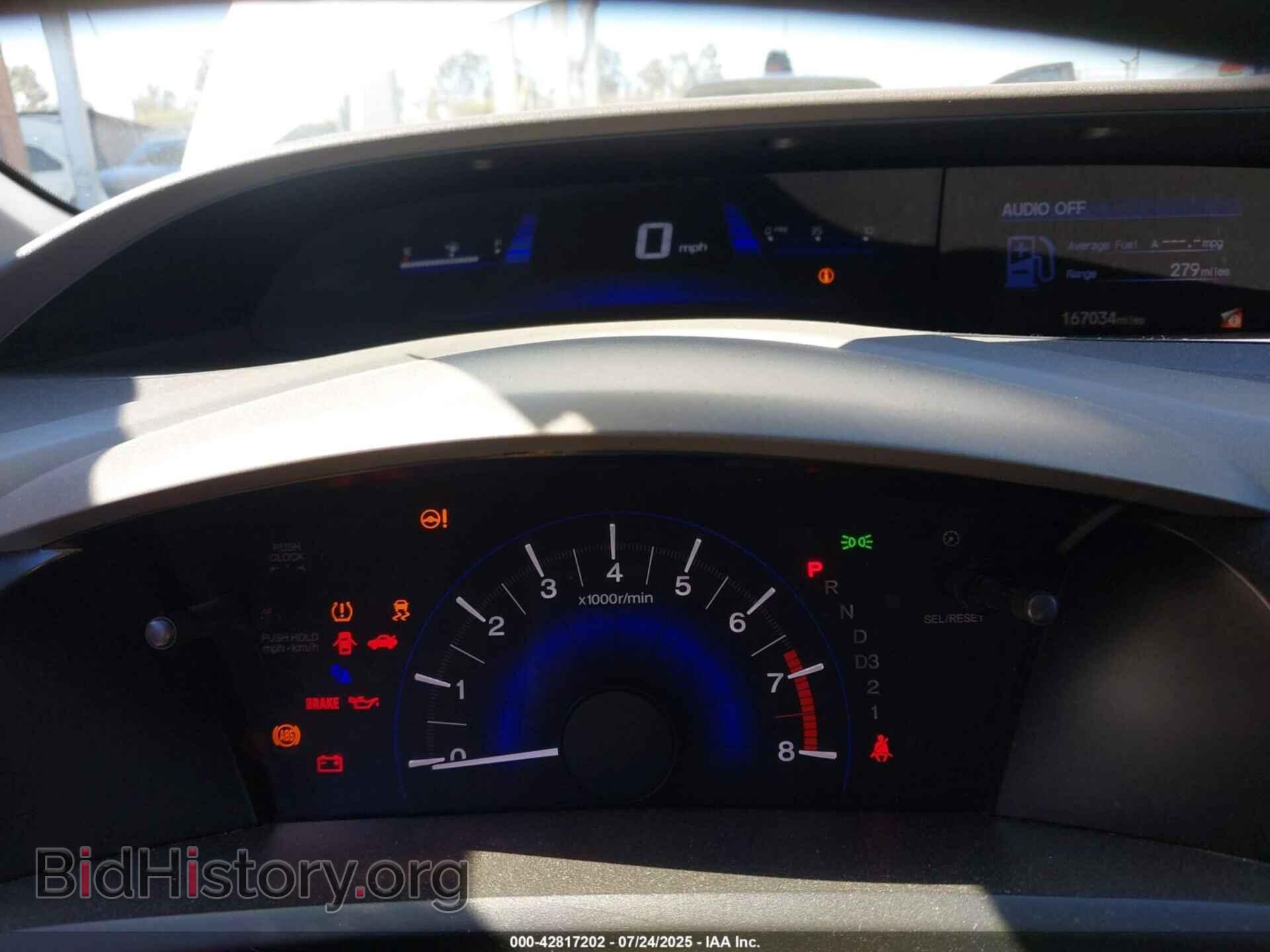 2012 HONDA CIVIC - VIN: 19XFB2F53CE386590 - Фото 7