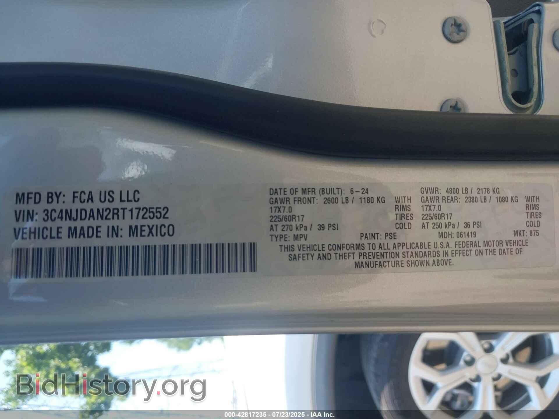 2024 JEEP COMPASS - VIN: 3C4NJDAN2RT172552 - Фото 9