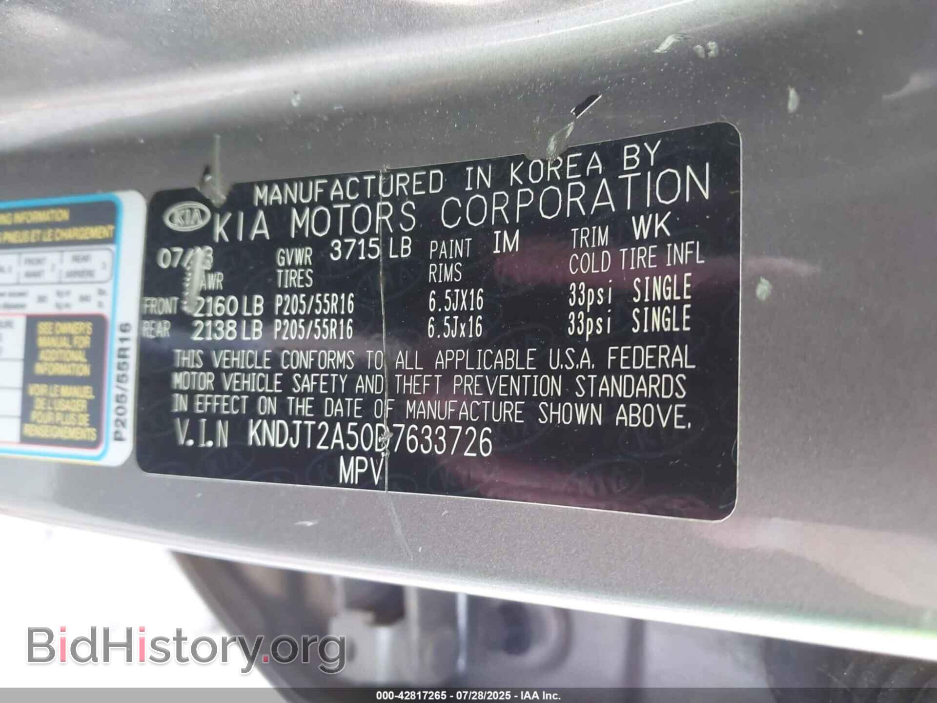 2013 KIA SOUL - VIN: KNDJT2A50D7633726 - Фото 9