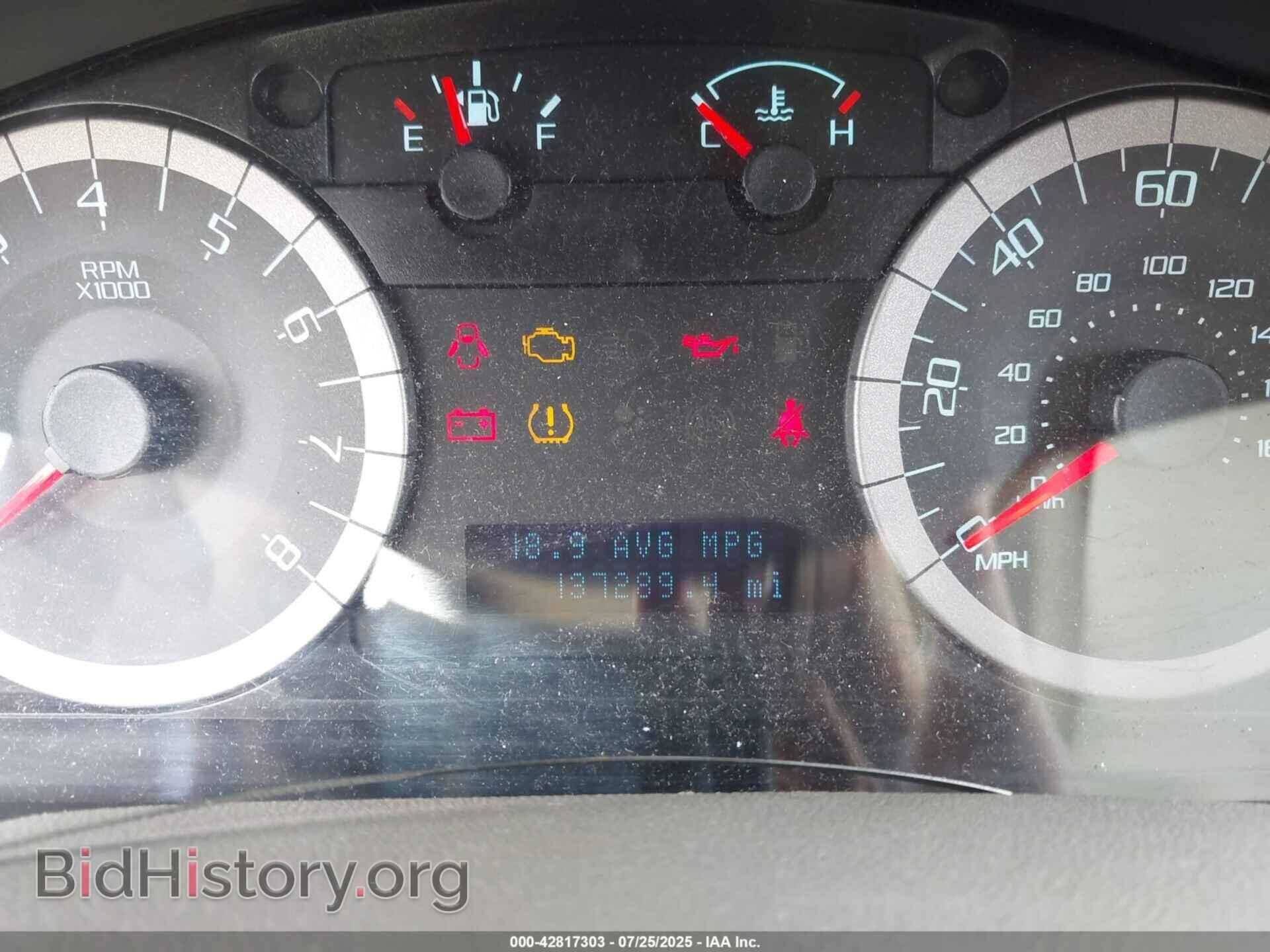 2012 FORD ESCAPE - VIN: 1FMCU9D75CKB92436 - Фото 7