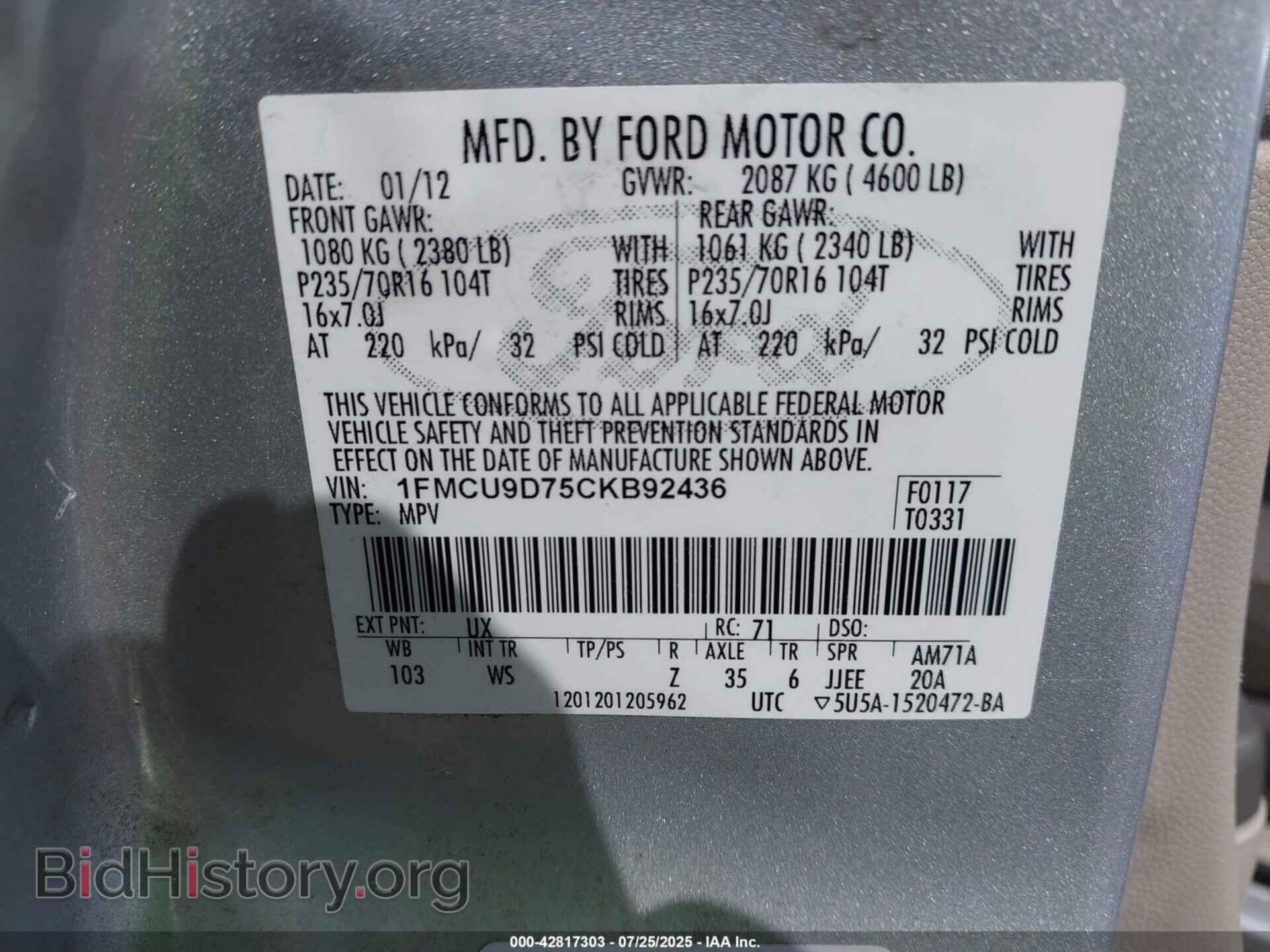 2012 FORD ESCAPE - VIN: 1FMCU9D75CKB92436 - Фото 9