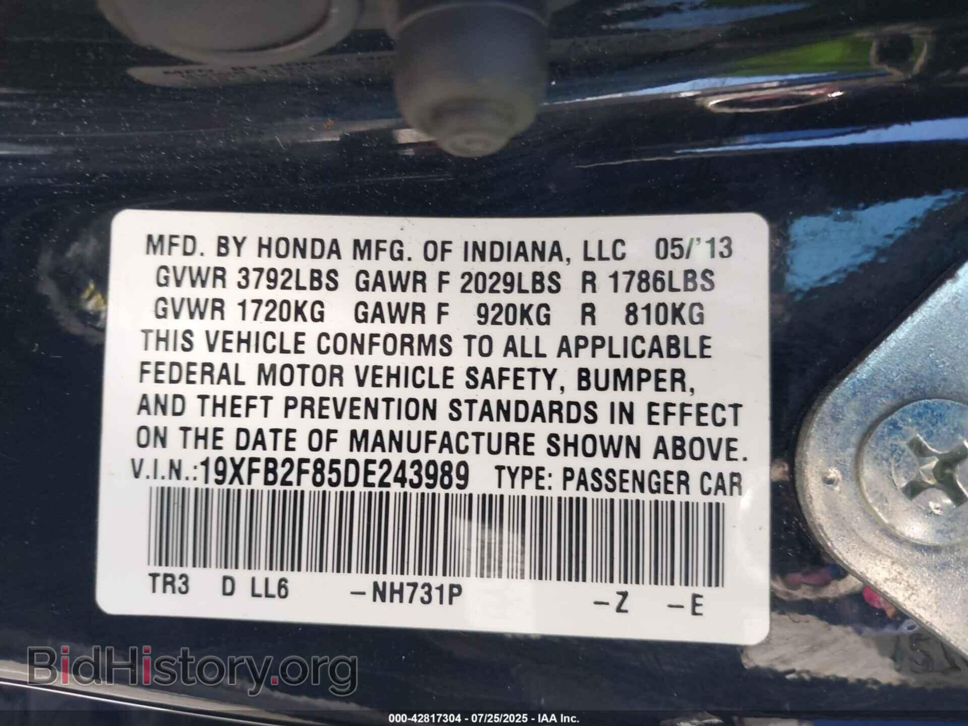 2013 HONDA CIVIC - VIN: 19XFB2F85DE243989 - Фото 9