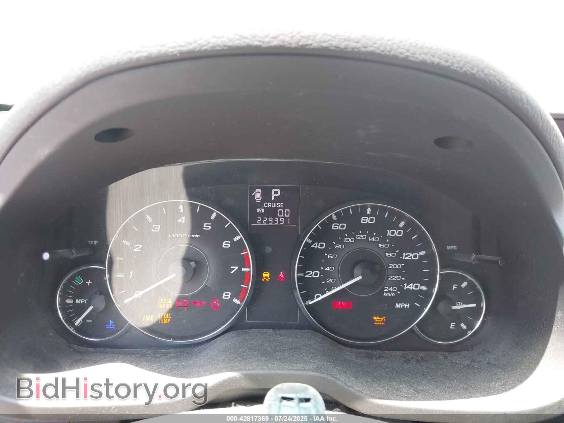 2011 SUBARU OUTBACK - VIN: 4S4BRBCC3B3357332 - Фото 7