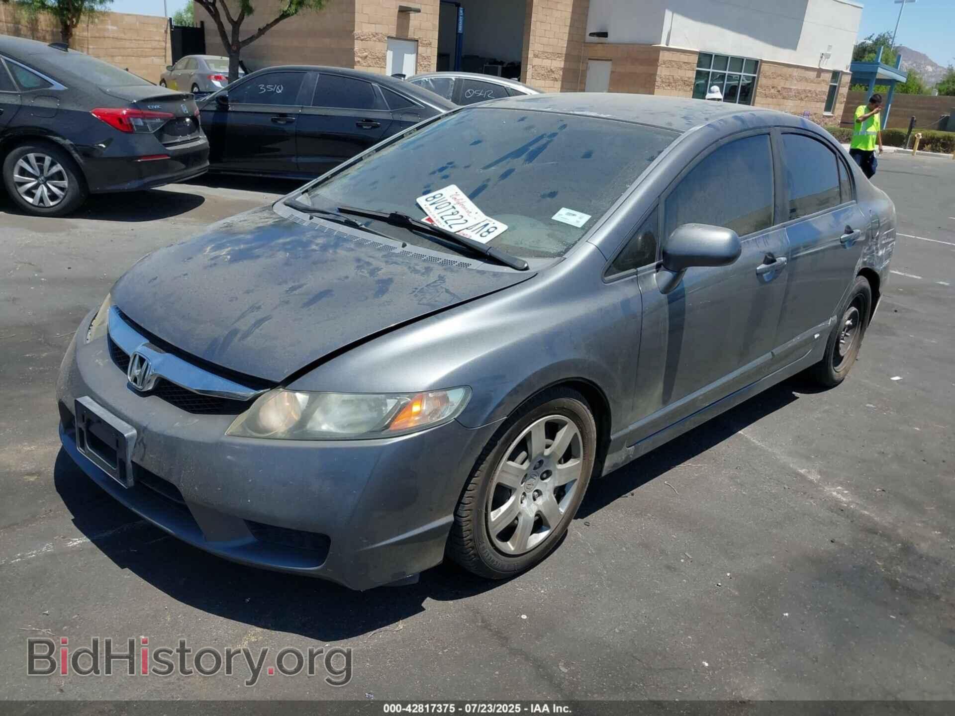 2009 HONDA CIVIC - VIN: 19XFA16509E040518 - Фото 2