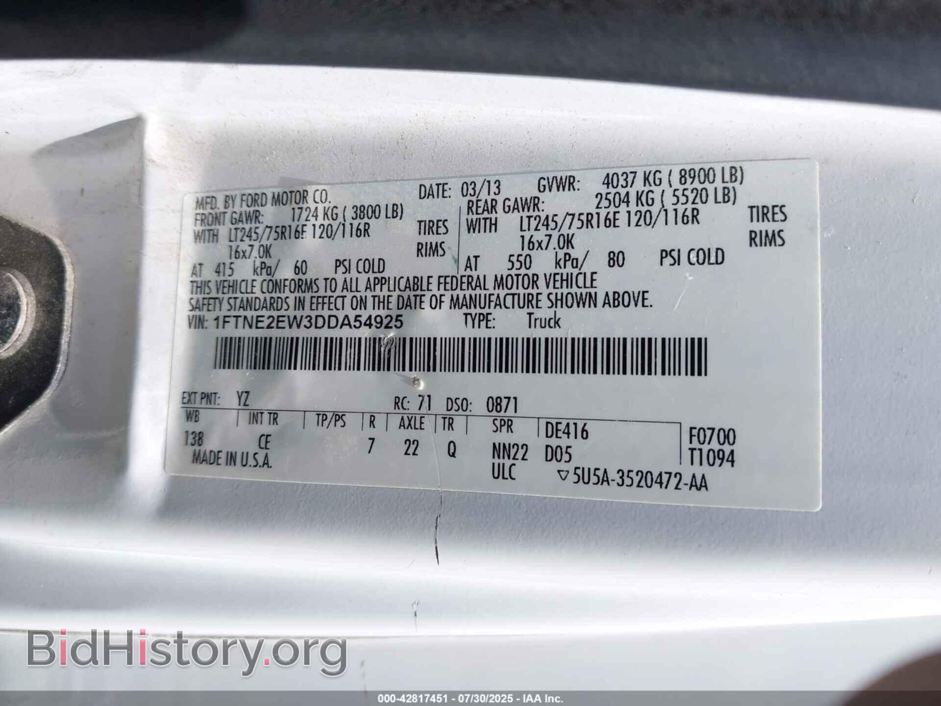 2013 FORD E-250 - VIN: 1FTNE2EW3DDA54925 - Фото 9