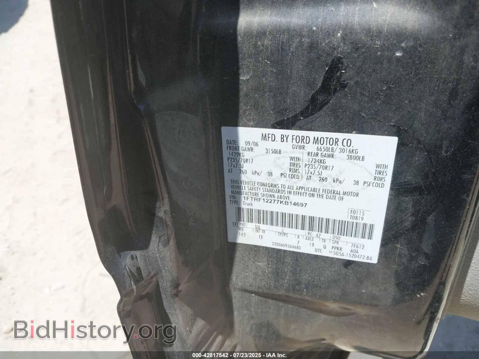 2007 FORD F-150 - VIN: 1FTRF12277KB14697 - Фото 9