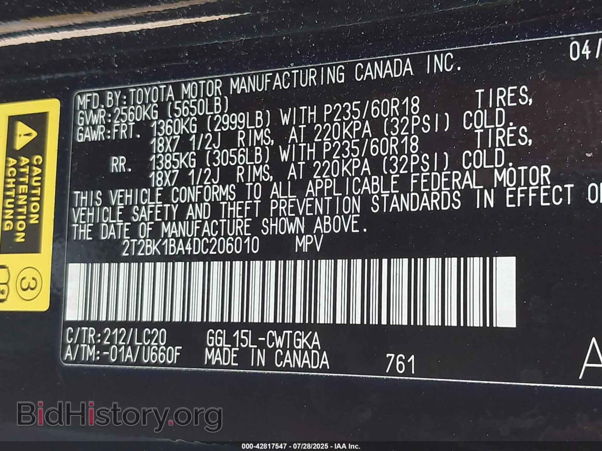2013 LEXUS RX 350 - VIN: 2T2BK1BA4DC206010 - Фото 9