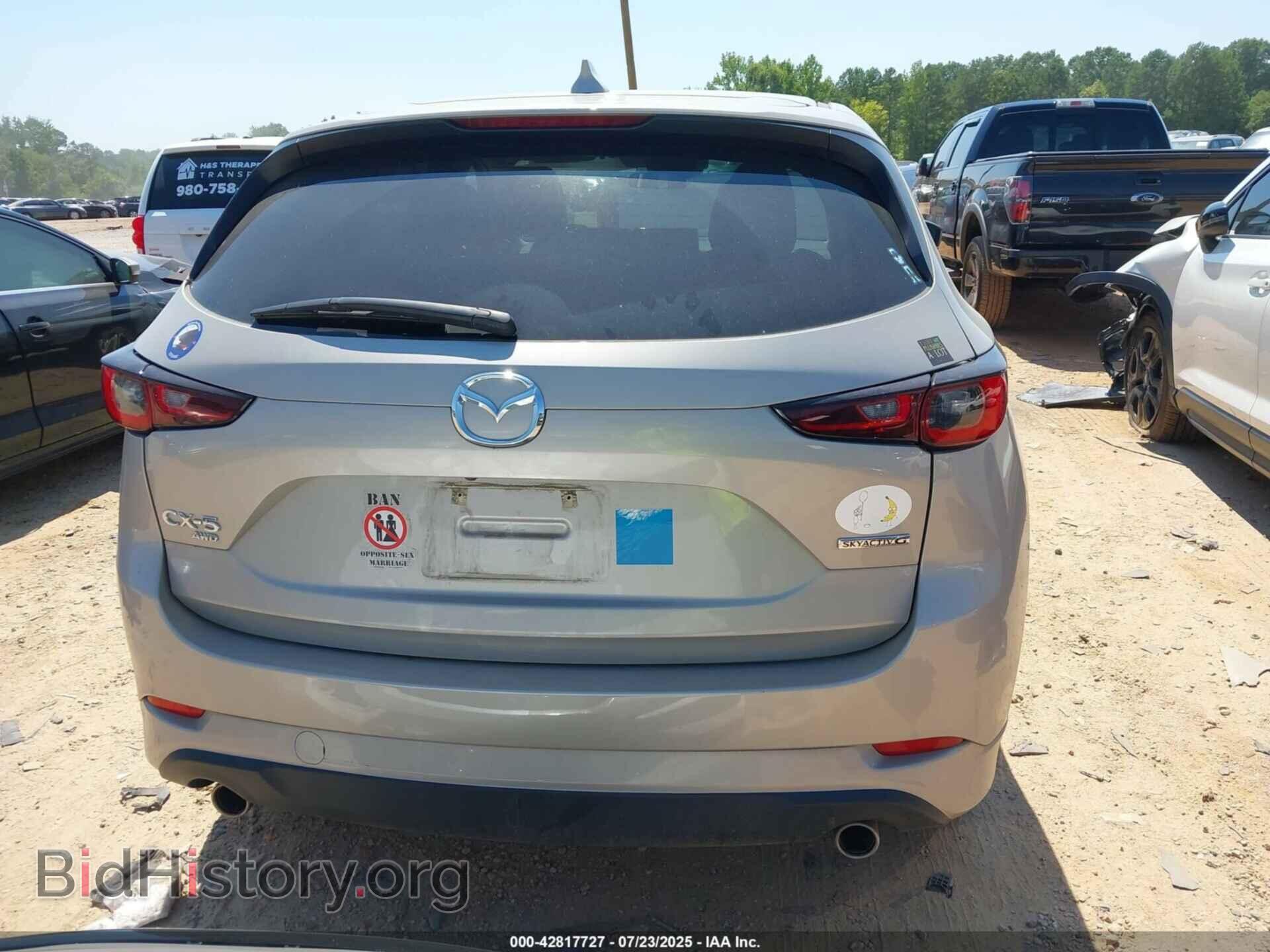 2024 MAZDA CX-5 - VIN: JM3KFBBL5R0486738 - Фото 16