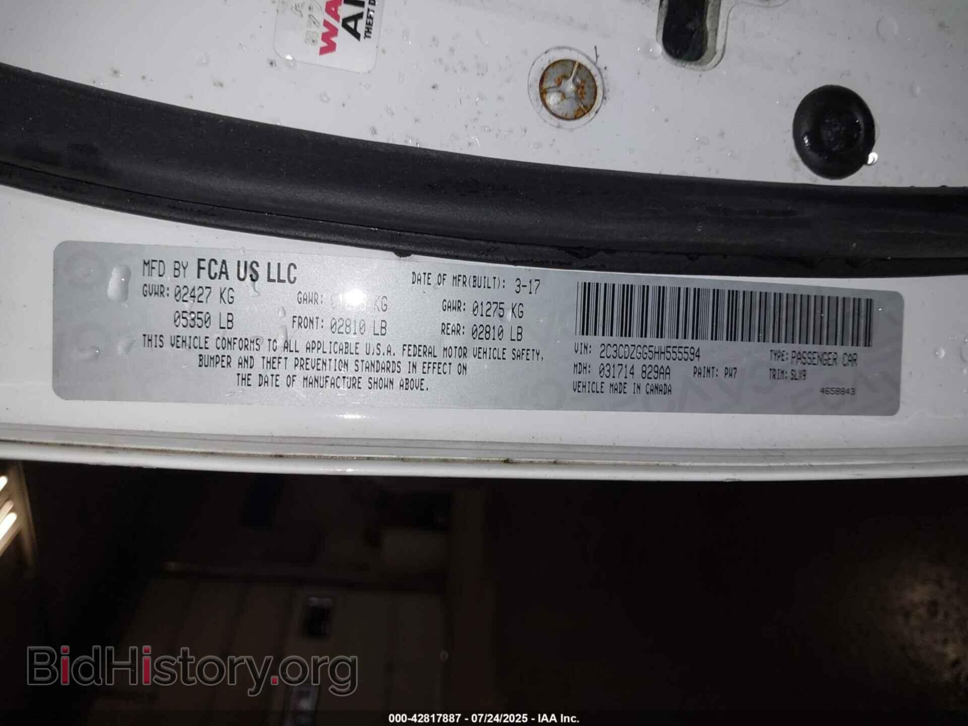 2017 DODGE CHALLENGER - VIN: 2C3CDZGG5HH555594 - Фото 9