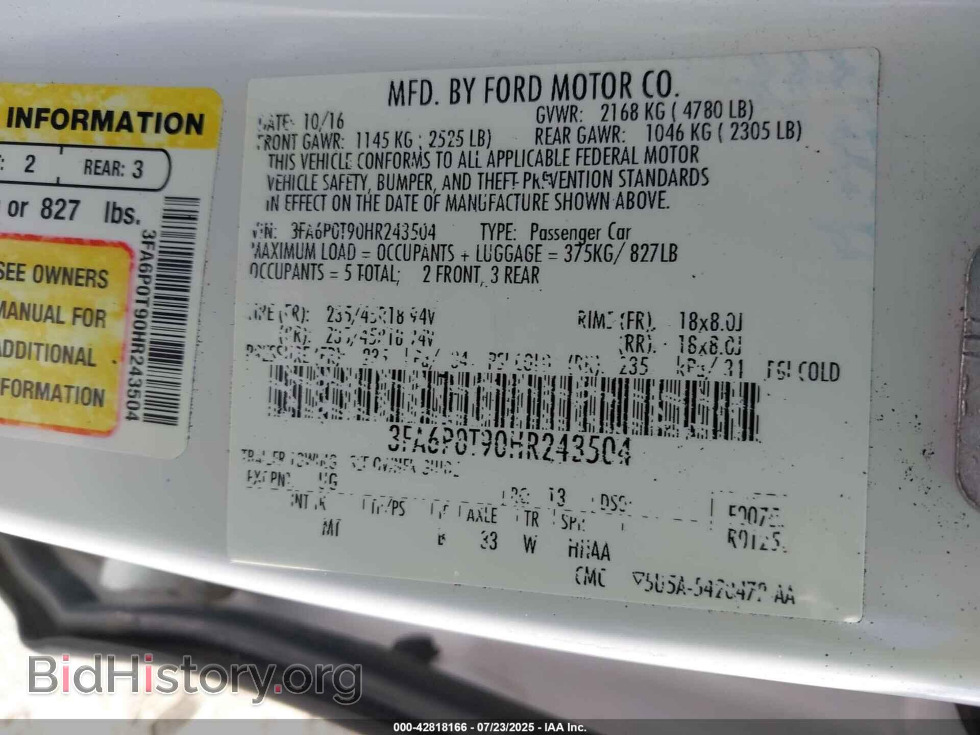 2017 FORD FUSION - VIN: 3FA6P0T90HR243504 - Фото 9
