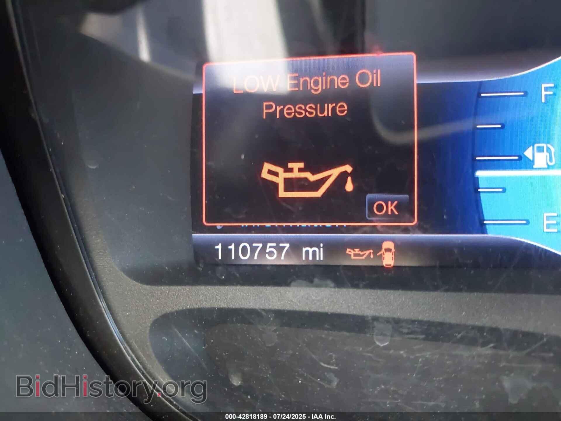 2013 FORD EDGE - VIN: 2FMDK3JC0DBB43391 - Фото 7