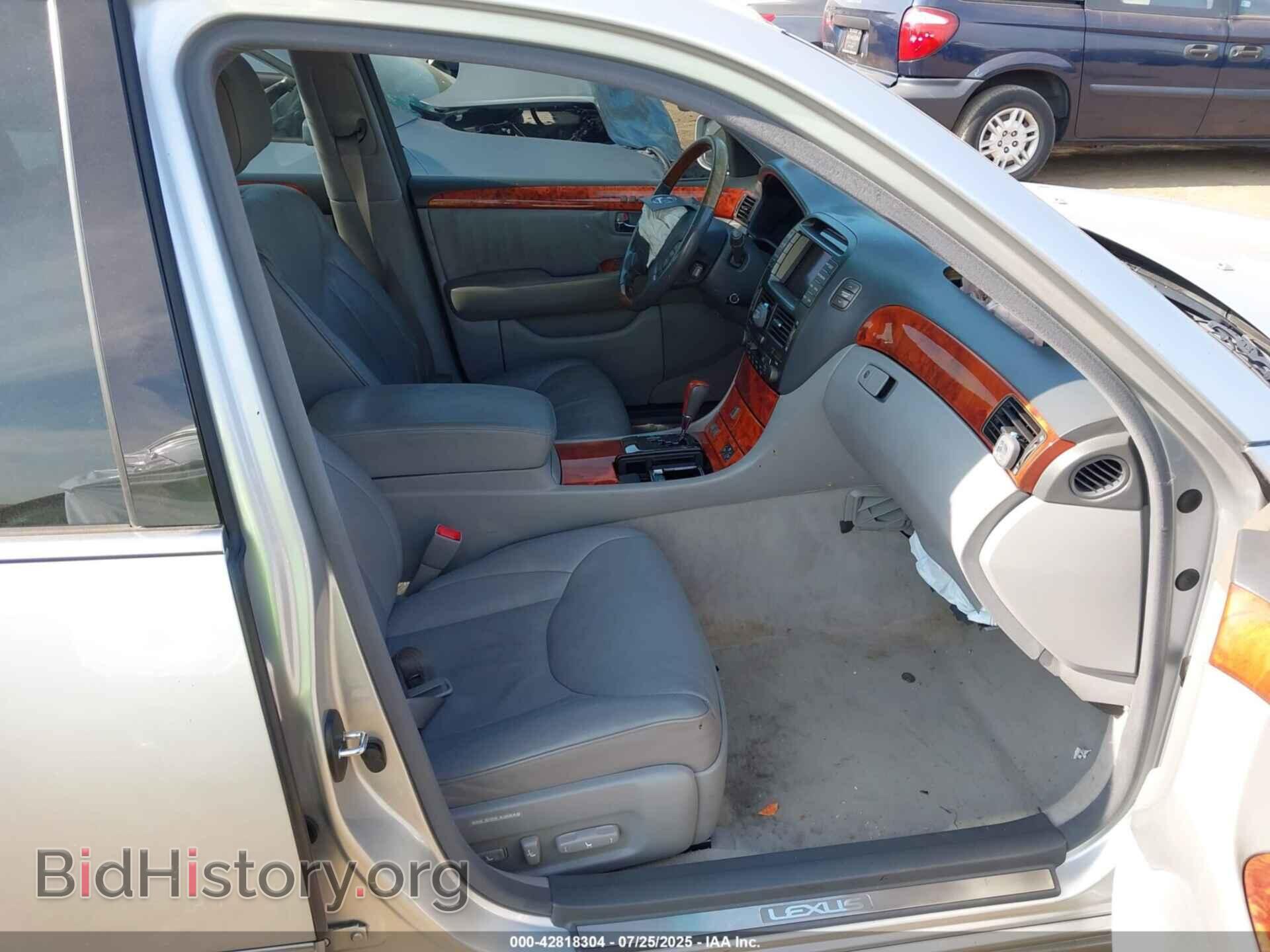 2006 LEXUS LS 430 - VIN: JTHBN36F065034411 - Фото 5