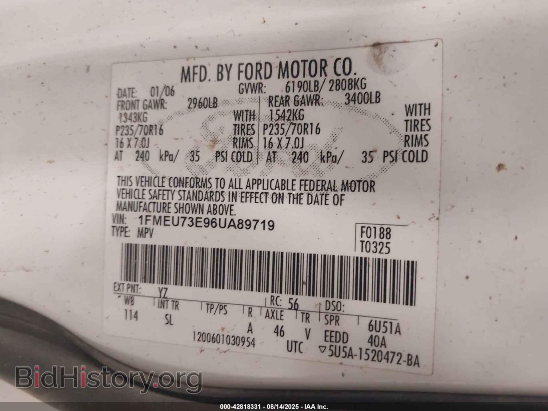 2006 FORD EXPLORER - VIN: 1FMEU73E96UA89719 - Фото 9