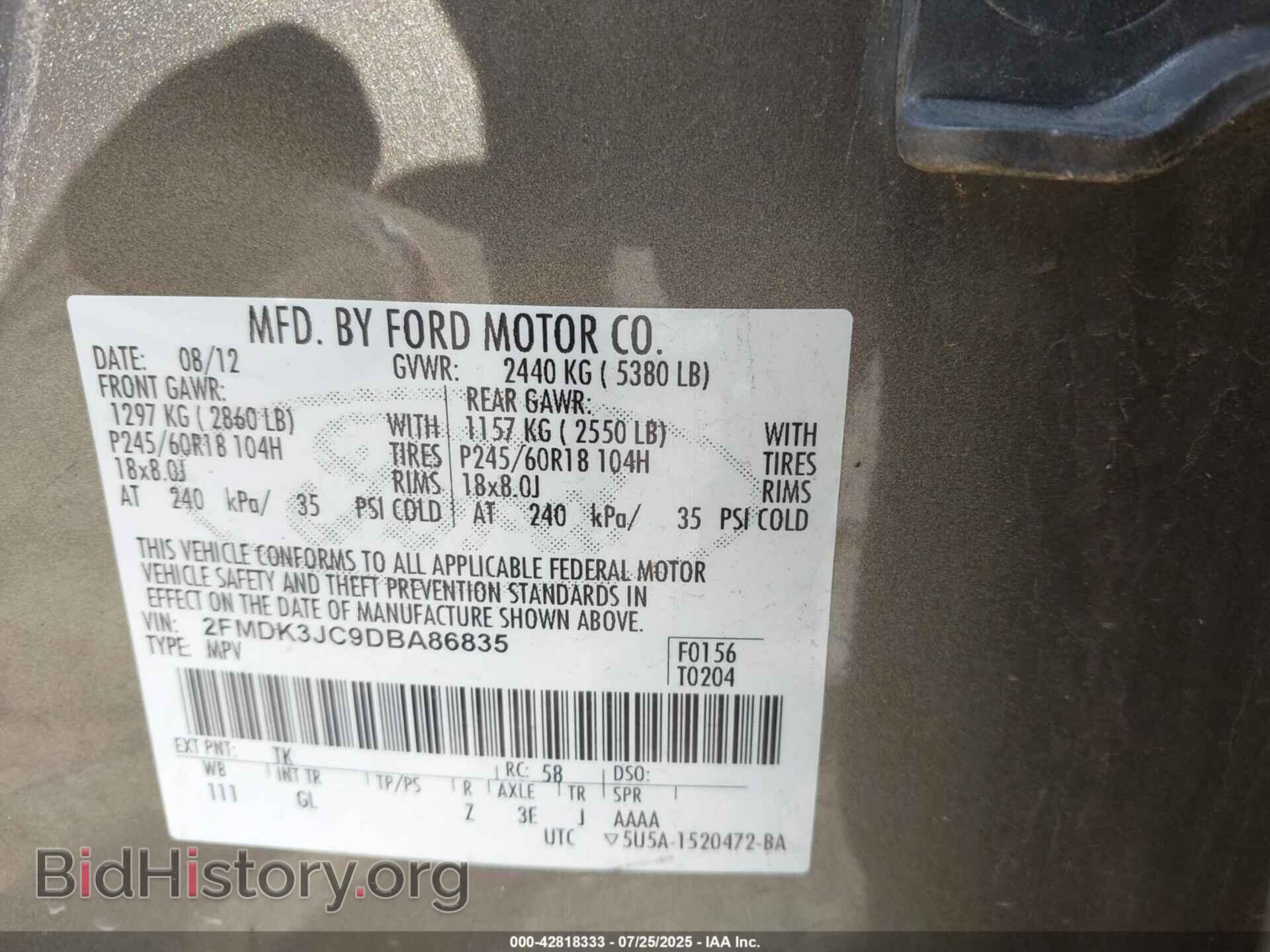 2013 FORD EDGE - VIN: 2FMDK3JC9DBA86835 - Фото 9