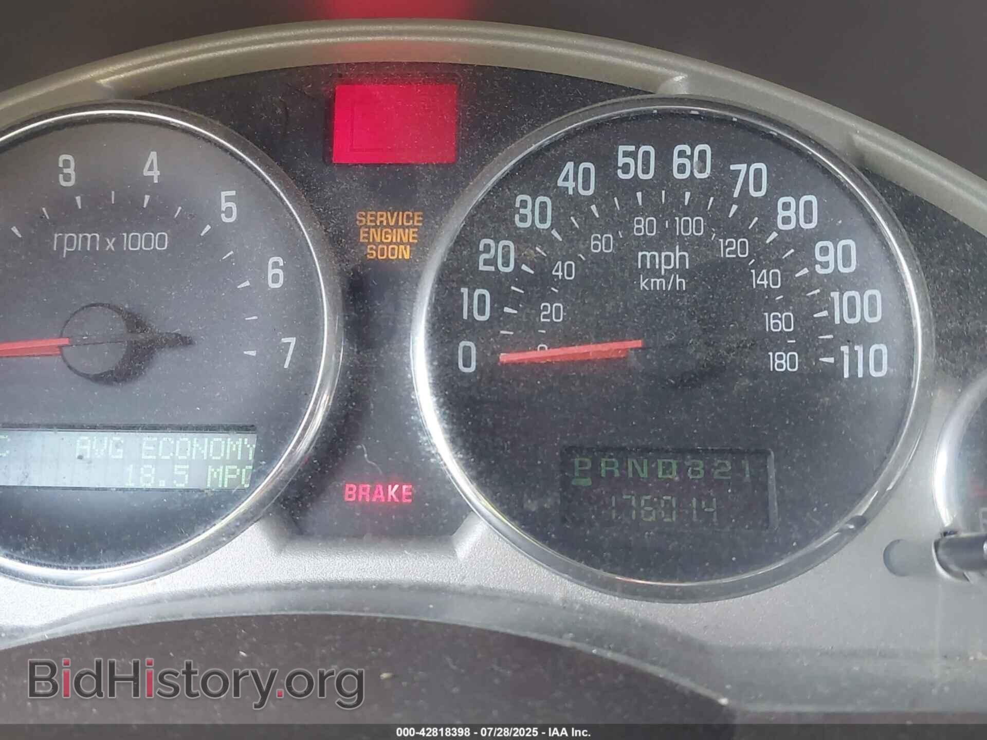2006 BUICK RENDEZVOUS - VIN: 3G5DB03L06S606862 - Photo 7