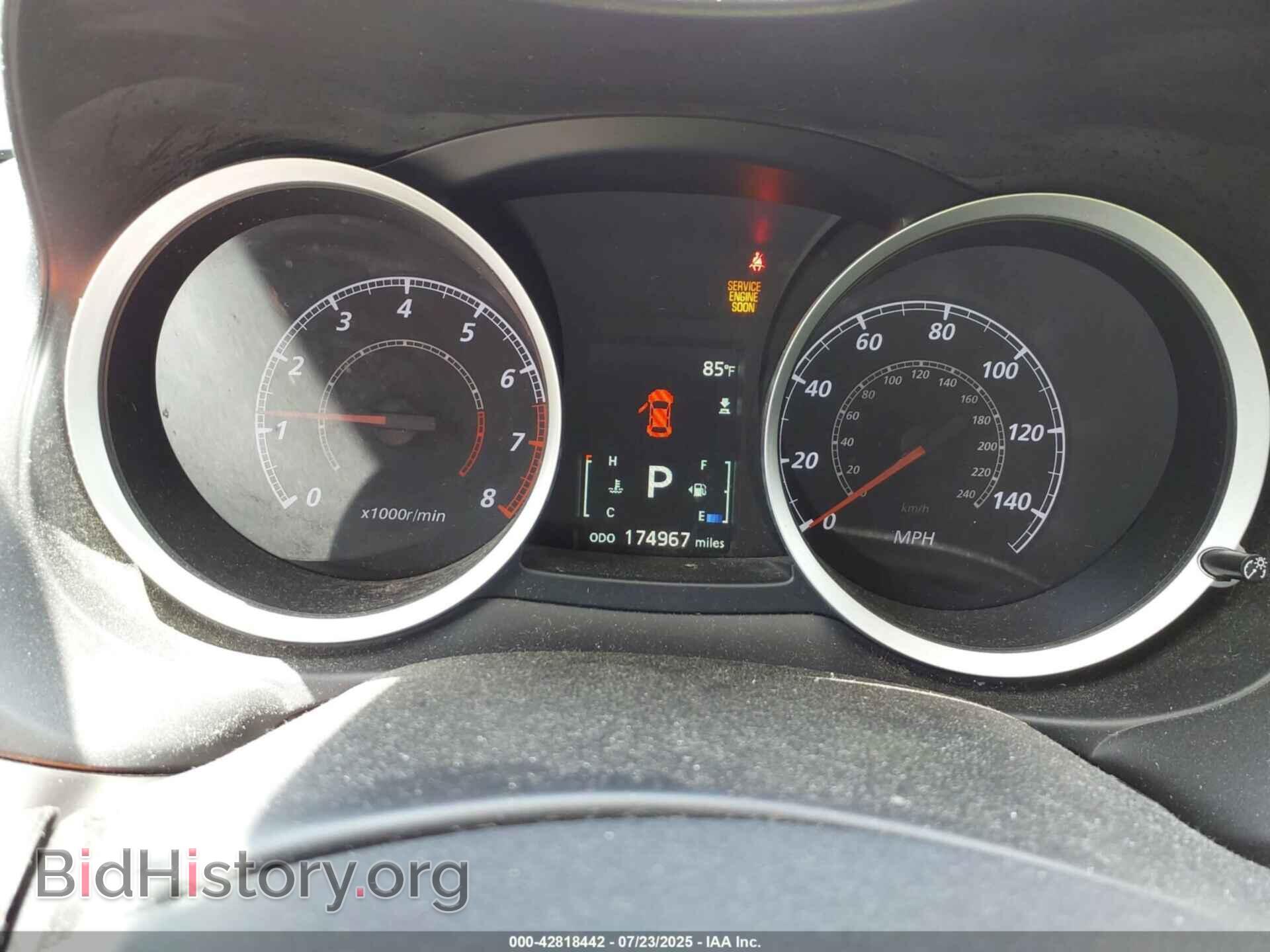 2015 MITSUBISHI LANCER - VIN: JA32V2FW7FU012261 - Фото 7