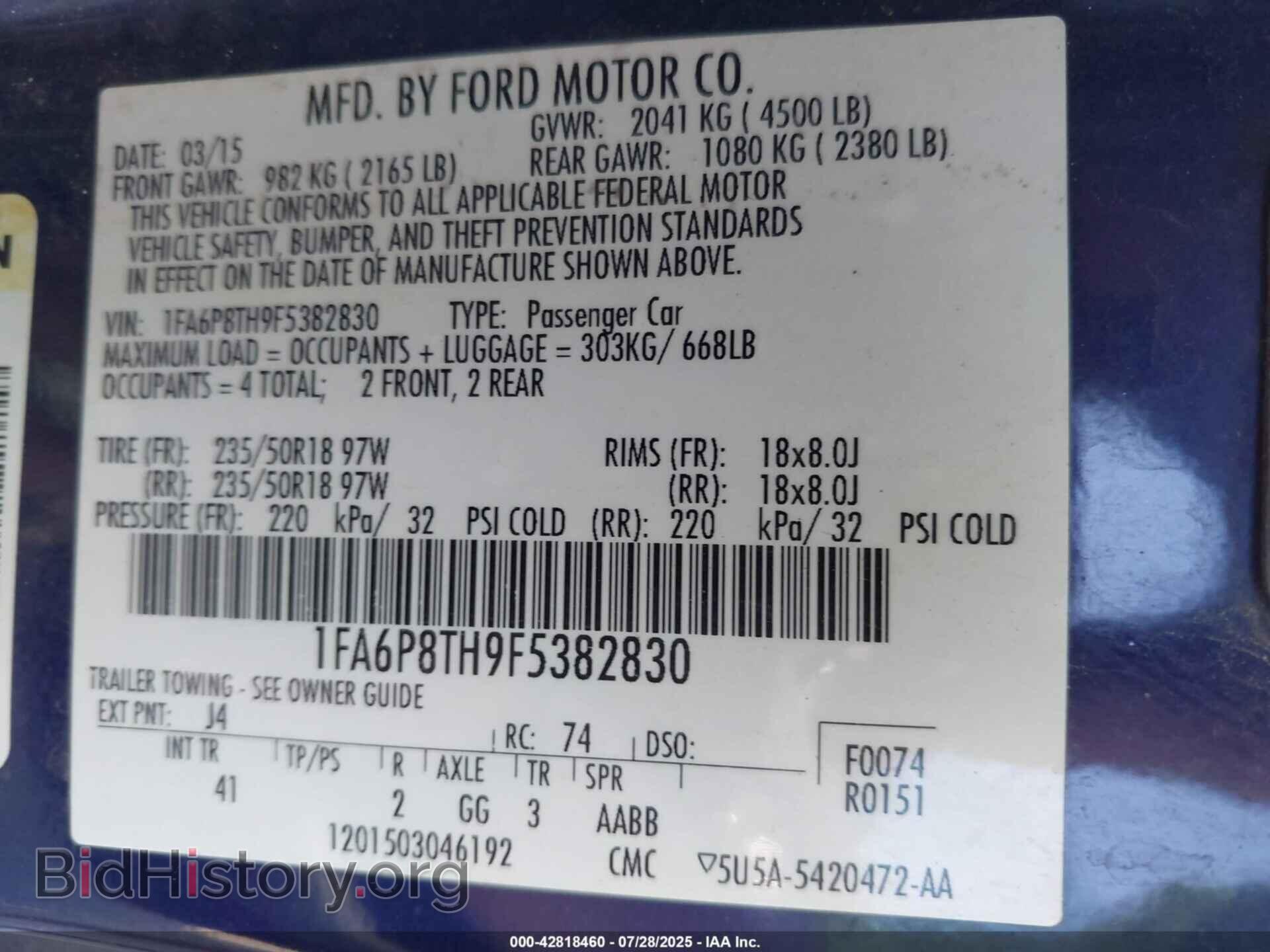 2015 FORD MUSTANG - VIN: 1FA6P8TH9F5382830 - Фото 9